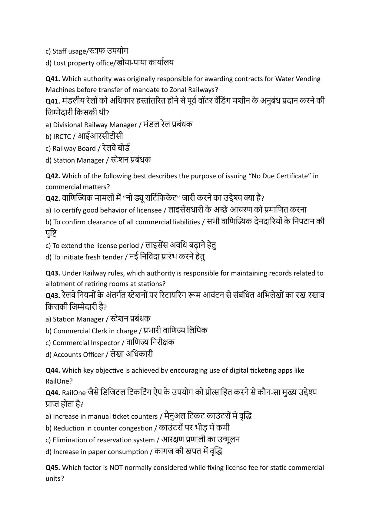 South Western Railway Senior Clerk Level 5 Commercial (Shift-1) Question Paper - Page 9