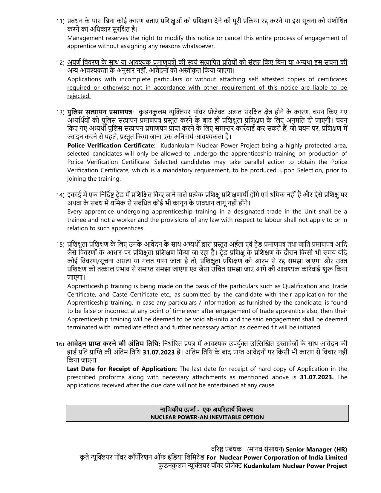 NPCIL 183 Trade Apprentice Recruitment 2023 - Page 10