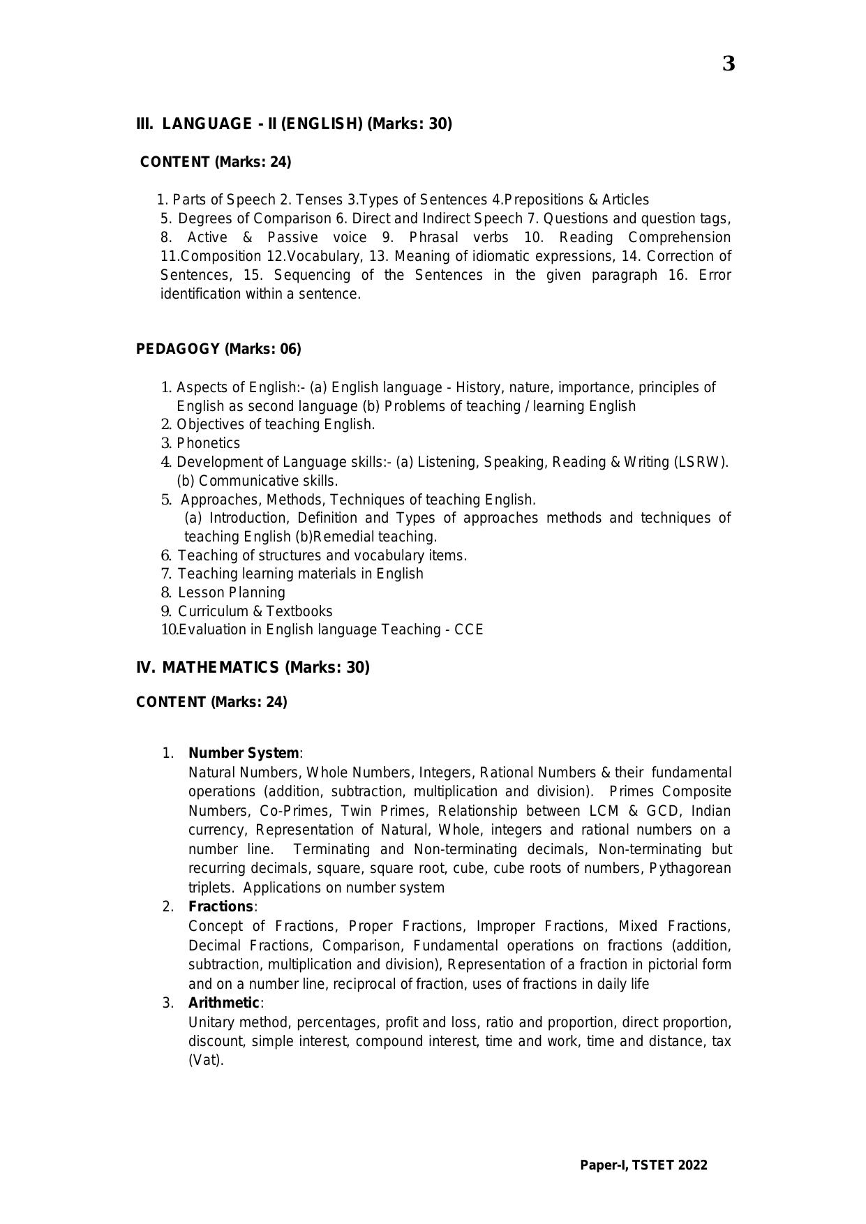 TS TET Syllabus for Paper 1 (Hindi) - Page 3