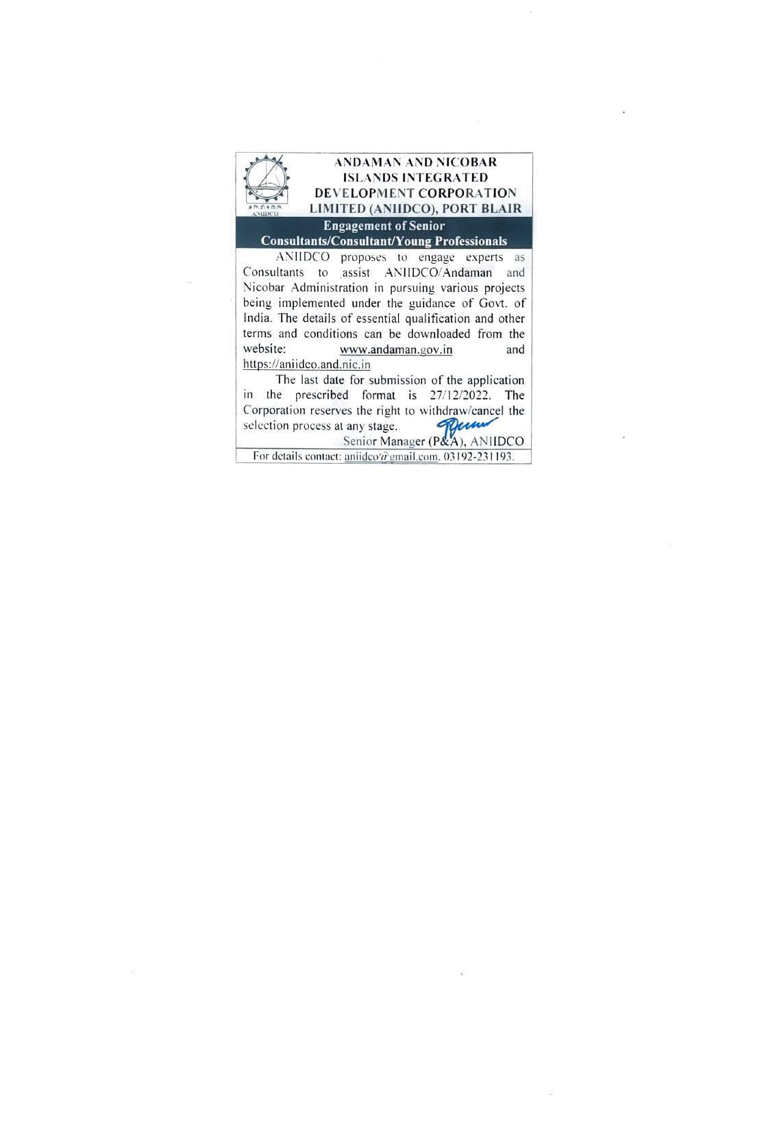 ANIIDCO Invites Application for 18 Environmental Planner, More Vacancies Recruitment 2022 - Page 2