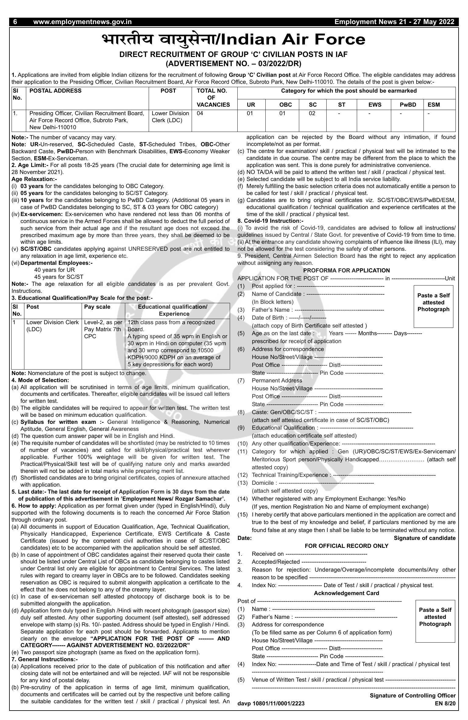 Indian Air Force (IAF) Lower Division Clerk (LDC) Recruitment 2022 - Page 1