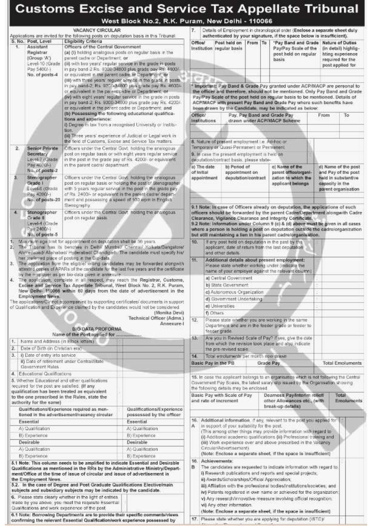 CESTAT Stenographer and Various Posts Recruitment 2025 - Page 1