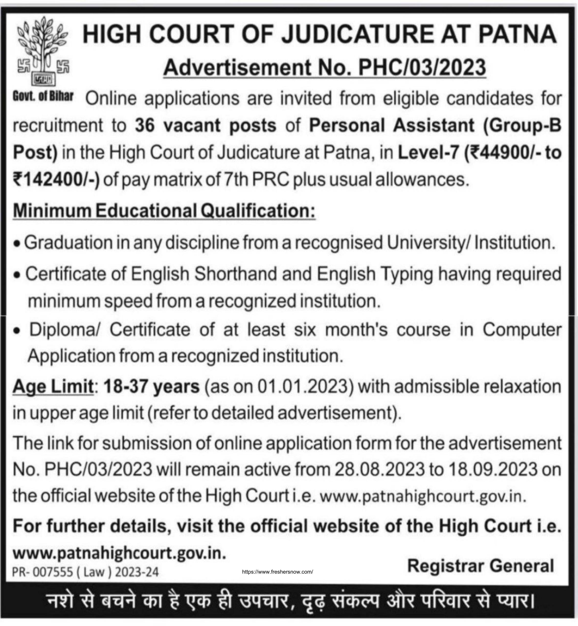 Patna High Court 36 Personal Assistant Recruitment 2023 - Page 1