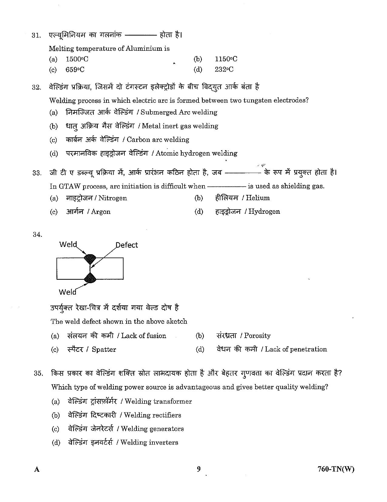 LPSC Technician ‘B’ (Welder) 2023 Question Paper  - Page 9