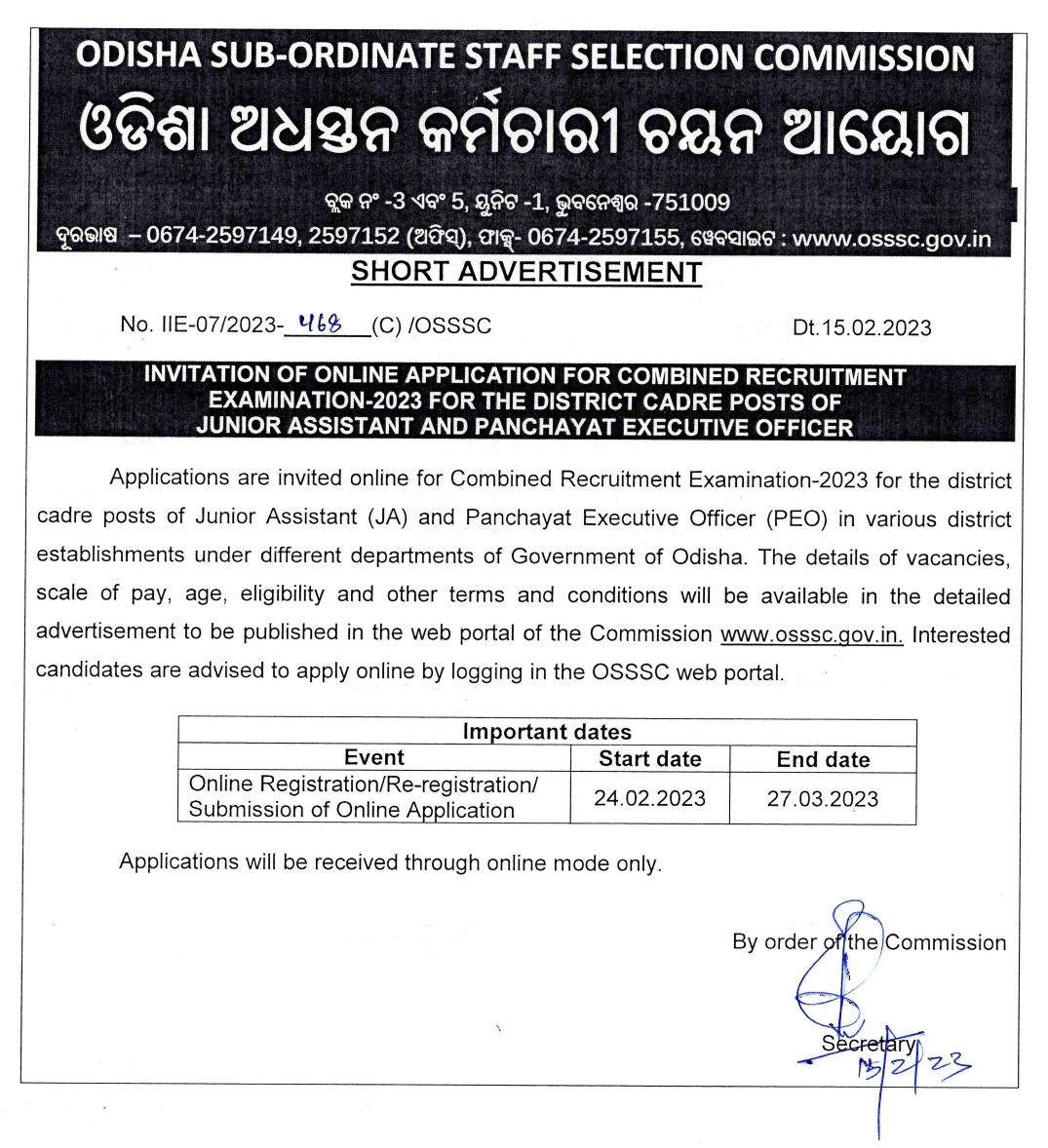 OSSSC Junior Assistant (JA) & Panchayat Executive Officer (PEO) Recruitment 2023 - Page 1