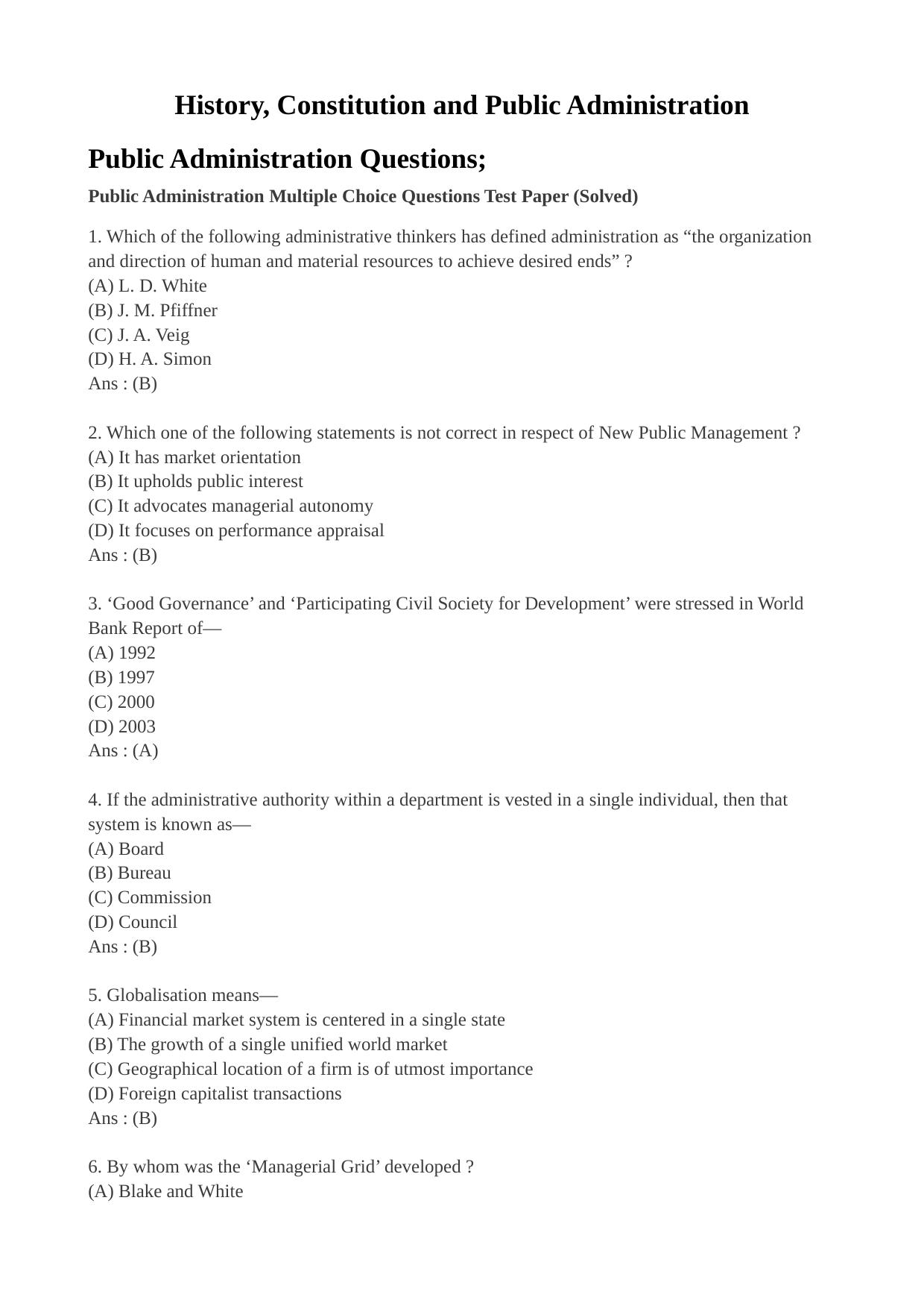 patnahighcourt.bih.nic.in District Judge Entry Level Model Papers for Law - Page 1