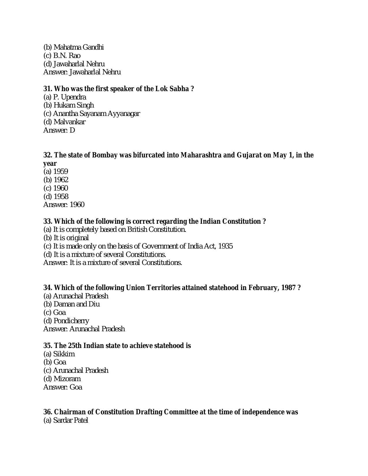 patnahighcourt.bih.nic.in District Judge Entry Level Model Papers for Law - Page 40
