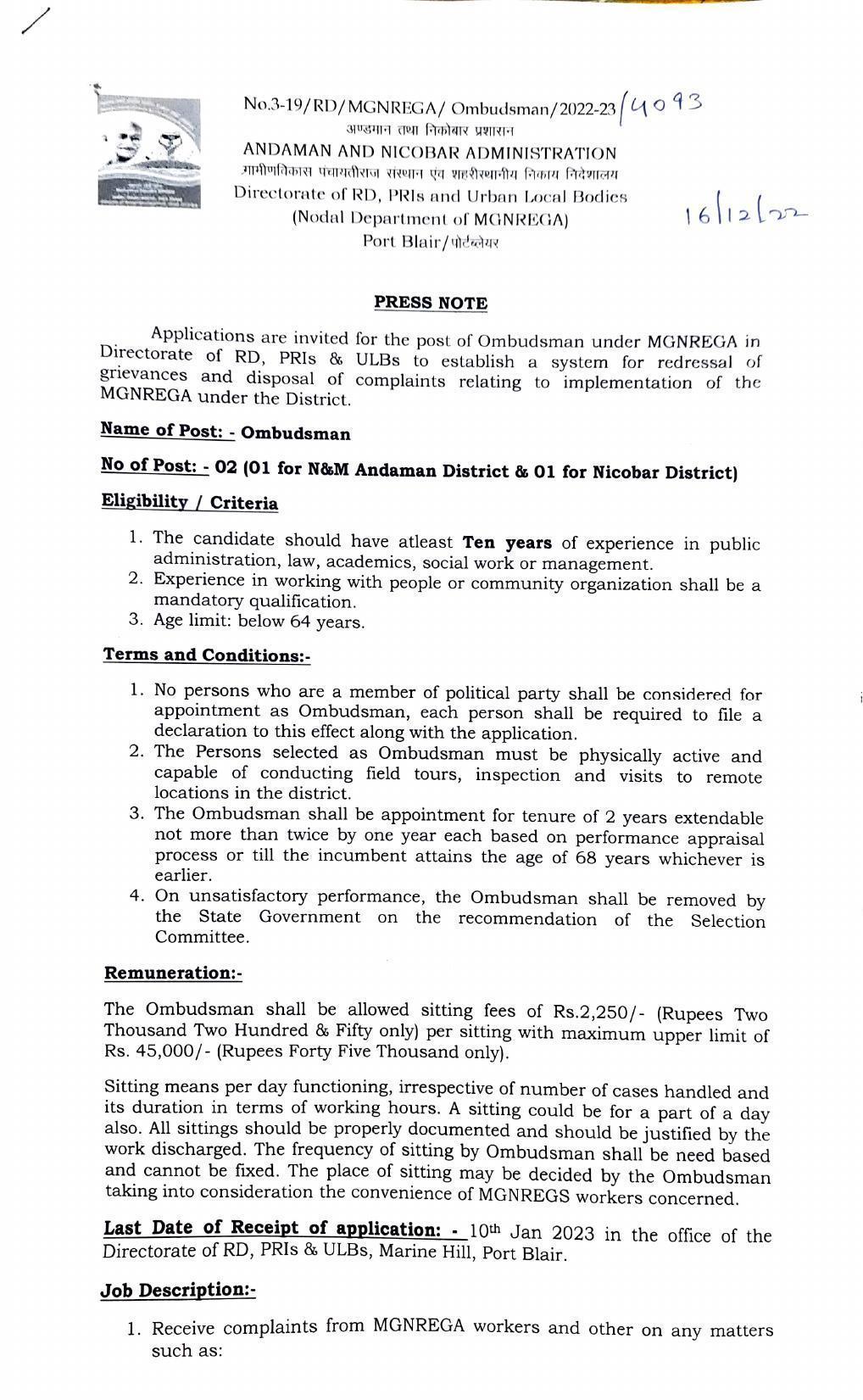 Andaman & Nicobar Administration Invites Application for Ombudsman Recruitment 2022 - Page 1