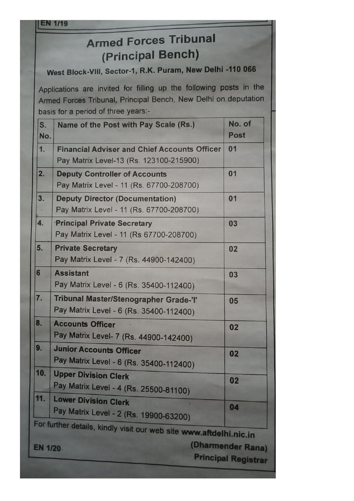 Armed Forces Tribunal (AFT) Assistant, Accounts Officer and Various Posts Recruitment 2024 - Page 1