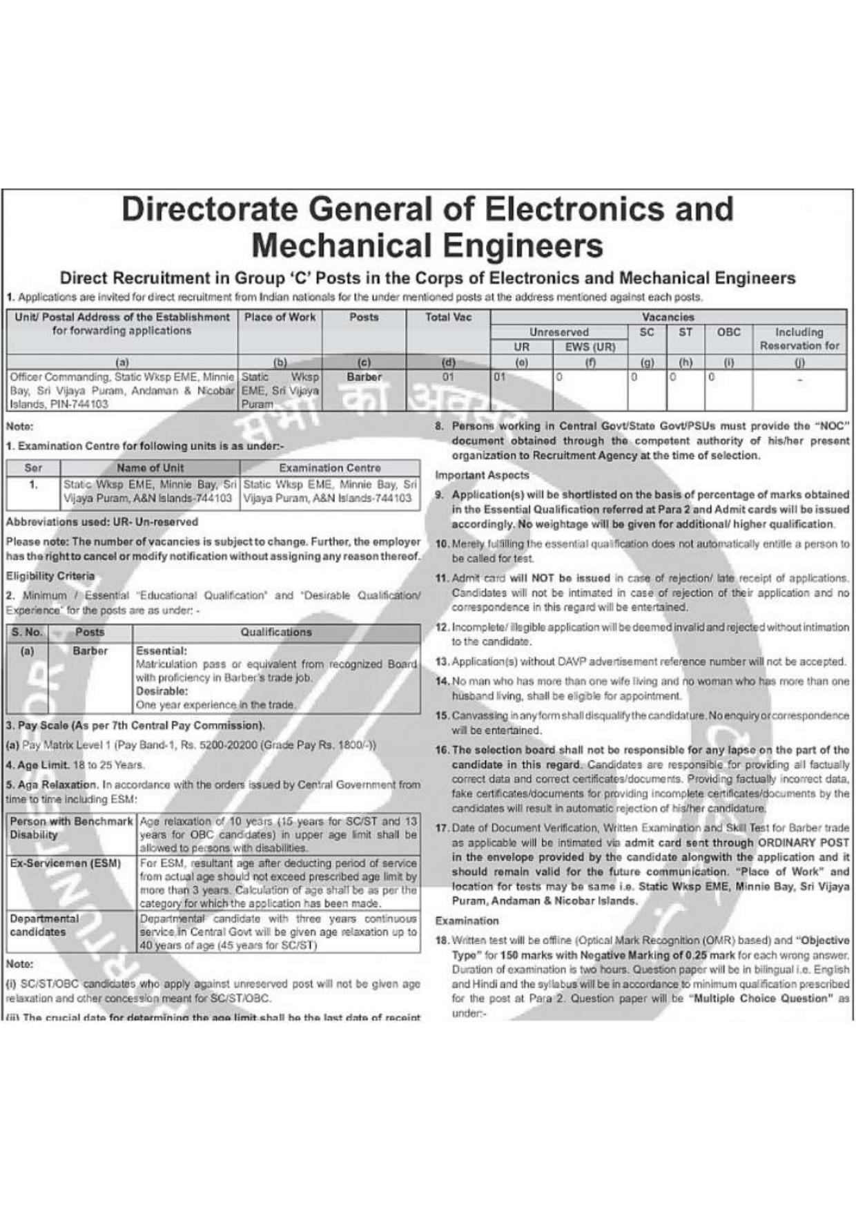 Indian Army DG EME Barber Recruitment 2026 – Apply Offline for 01 Post - Page 1
