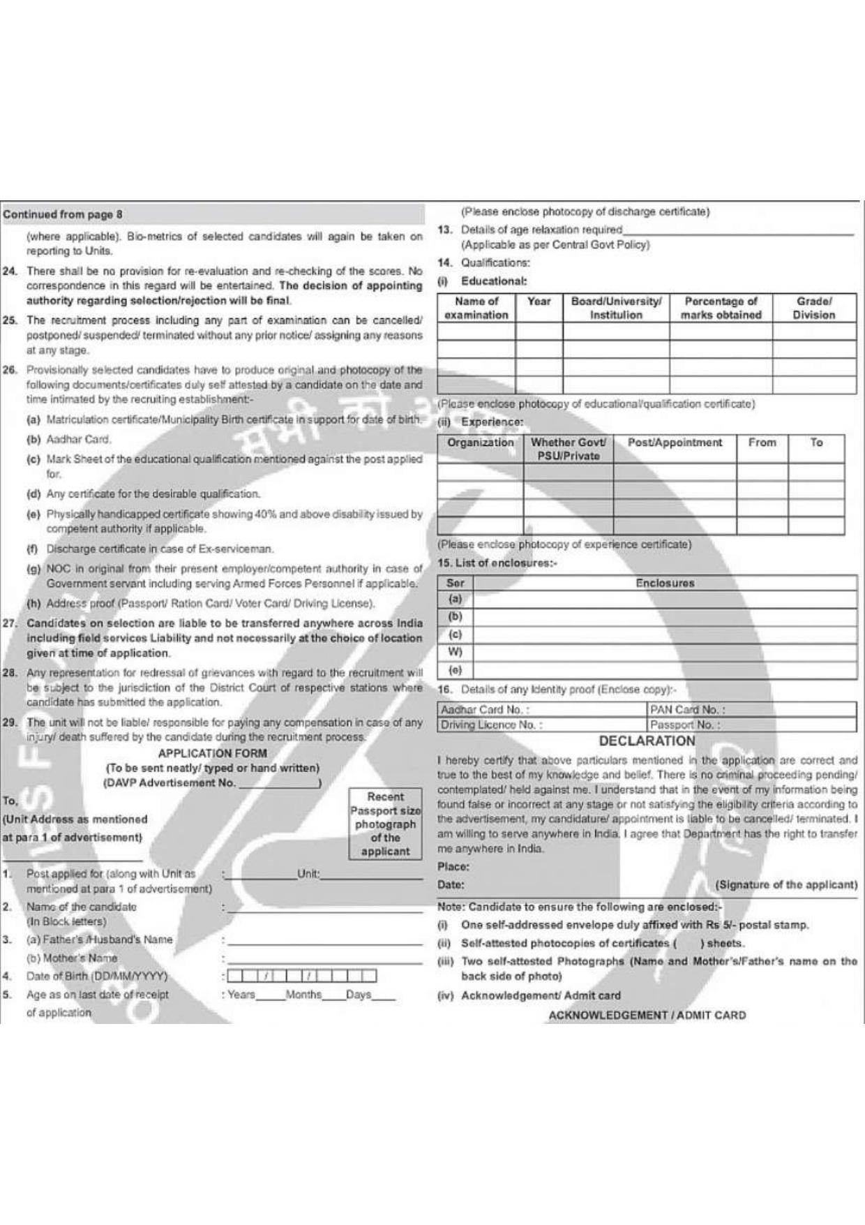 Indian Army DG EME Barber Recruitment 2026 – Apply Offline for 01 Post - Page 3