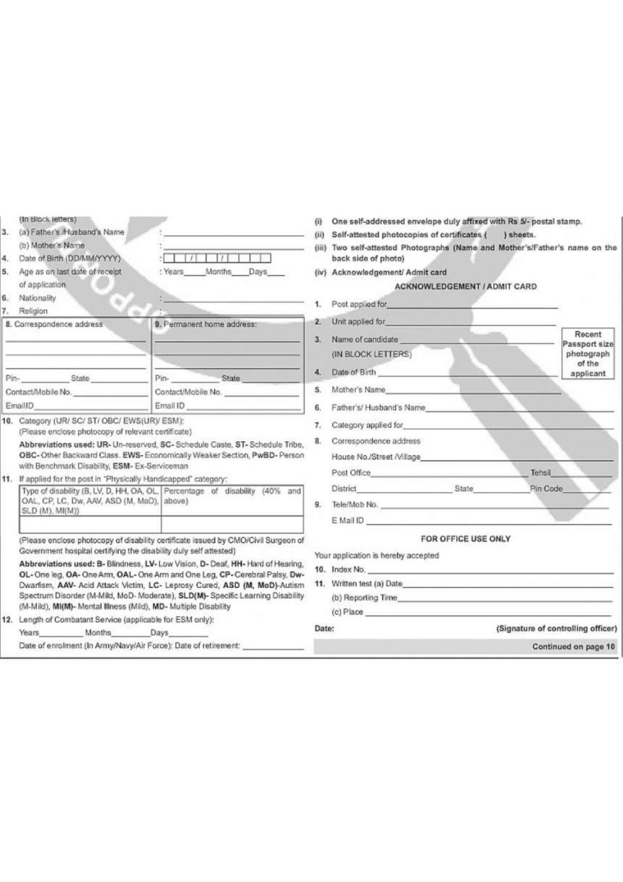 Indian Army DG EME Barber Recruitment 2026 – Apply Offline for 01 Post - Page 4