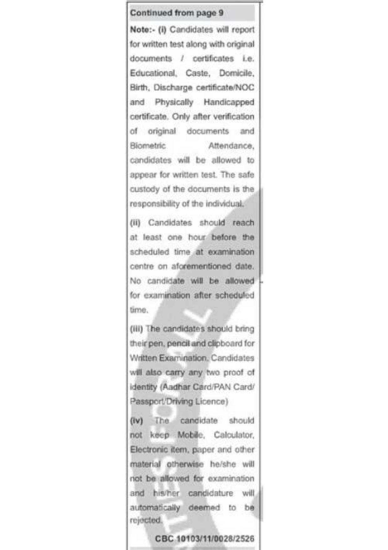 Indian Army DG EME Barber Recruitment 2026 – Apply Offline for 01 Post - Page 5