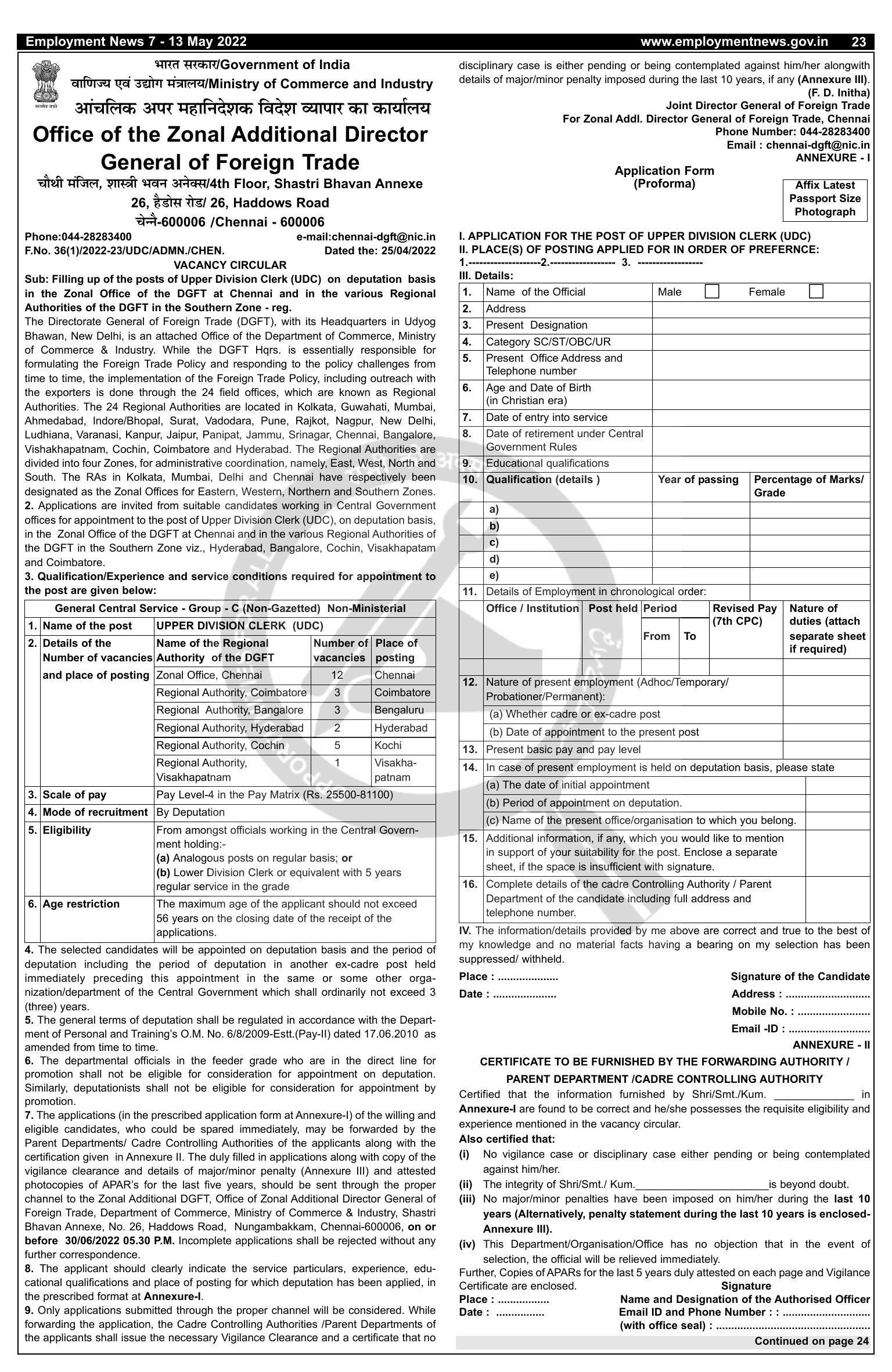 Director-General of Foreign Trade Recruitment 2022 For Upper Division Clerk (UDC) - Page 1