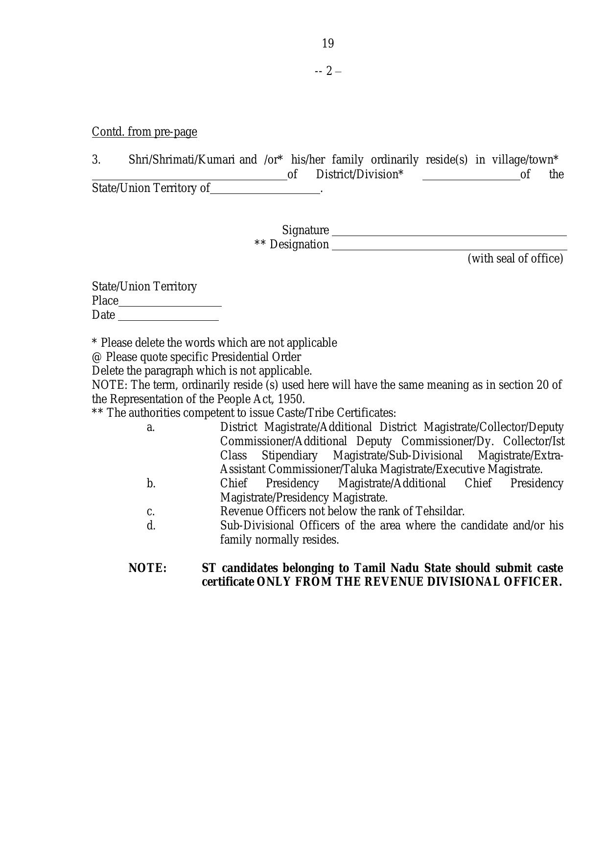 Central Armed Police Forces (CAPF) Medical Officer Recruitment 2023 - Page 1