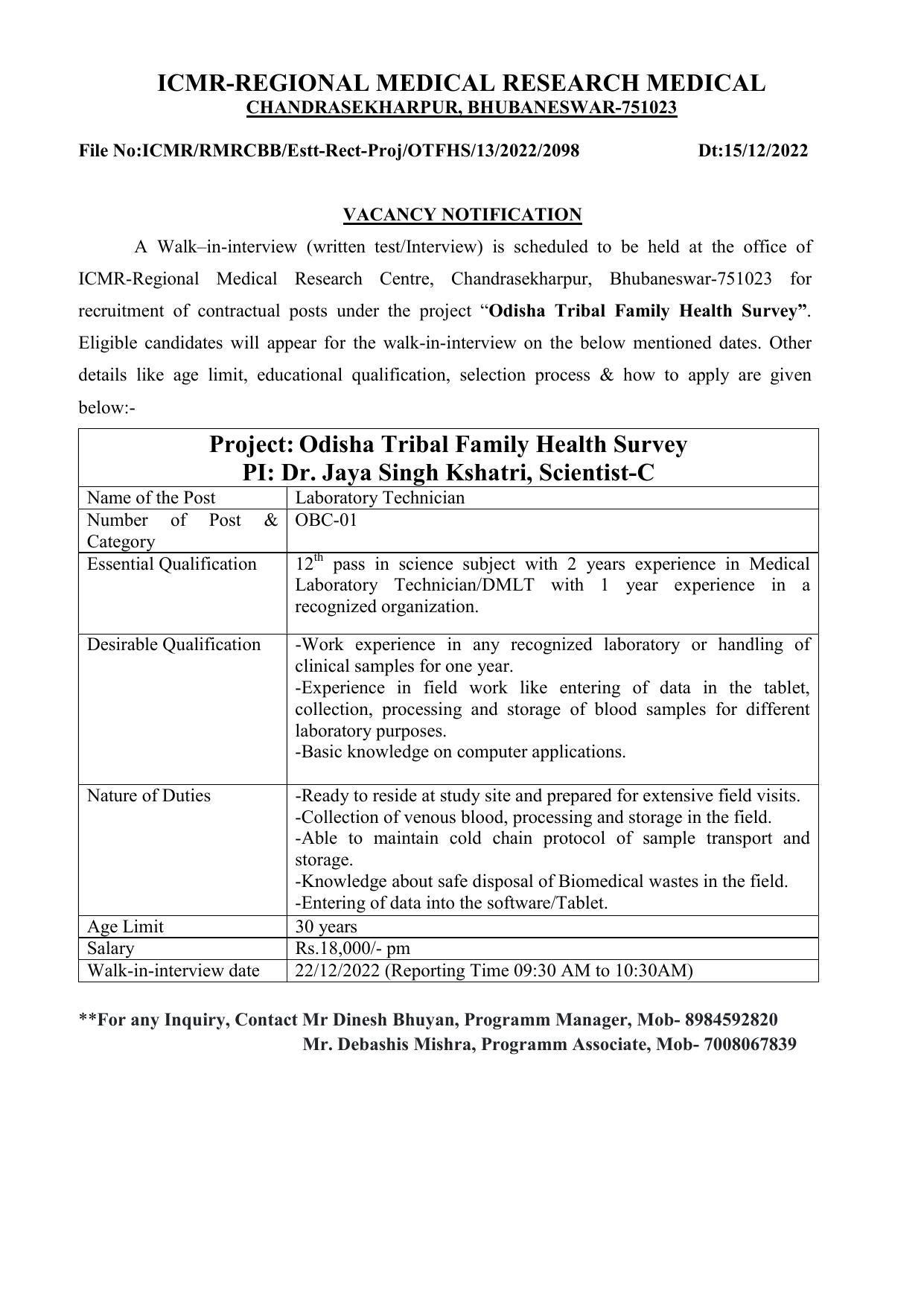 RMRC Bhubaneswar Invites Application for Laboratory Technician Recruitment 2022 - Page 3