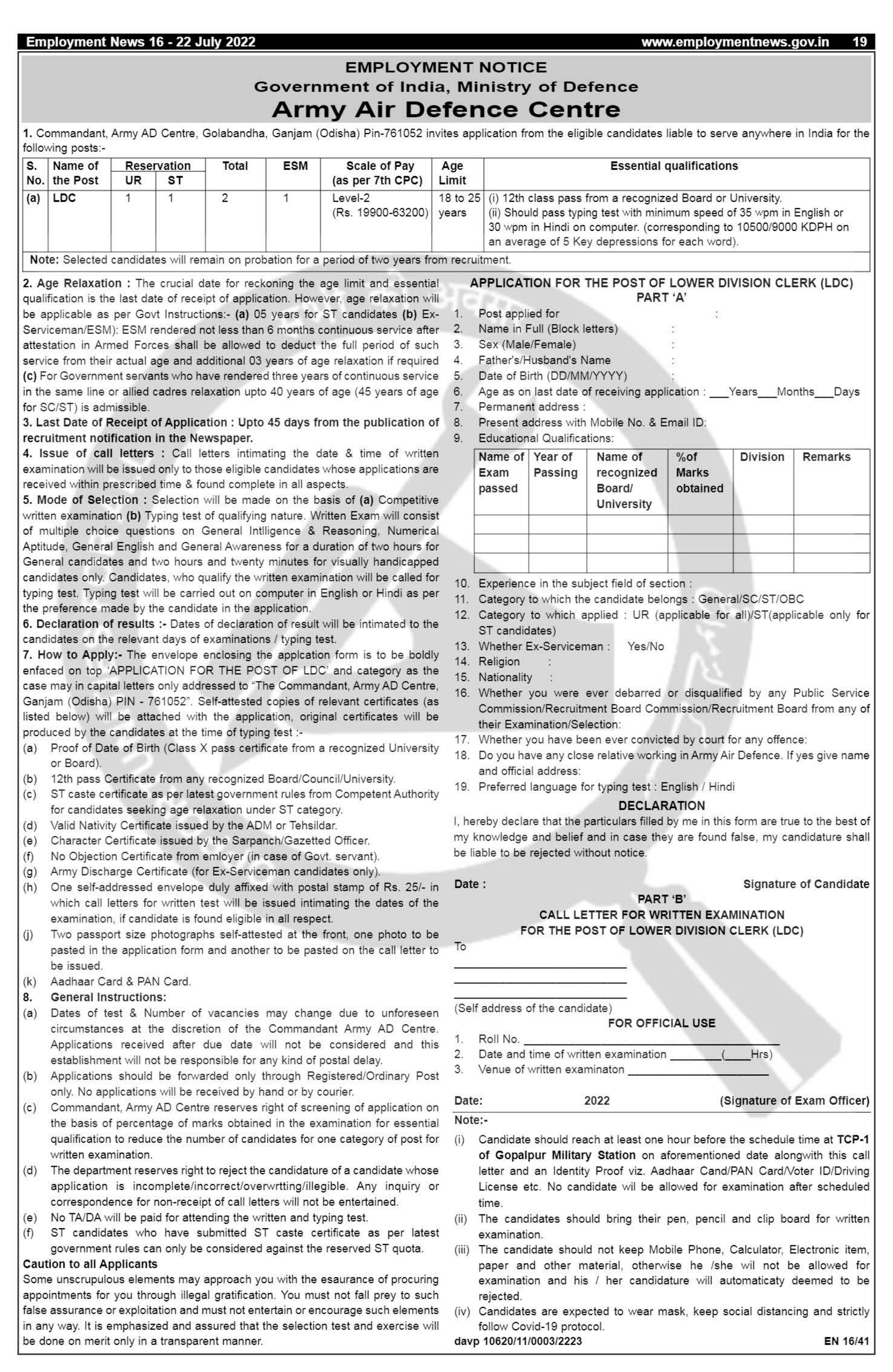 Ministry Of Defence Invites Application for Lower Division Clerk Recruitment 2022 - Page 1
