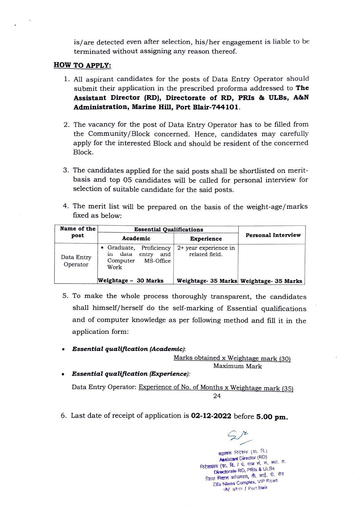 Andaman & Nicobar Administration Invites Application for Data Entry Operator Recruitment 2022 - Page 2