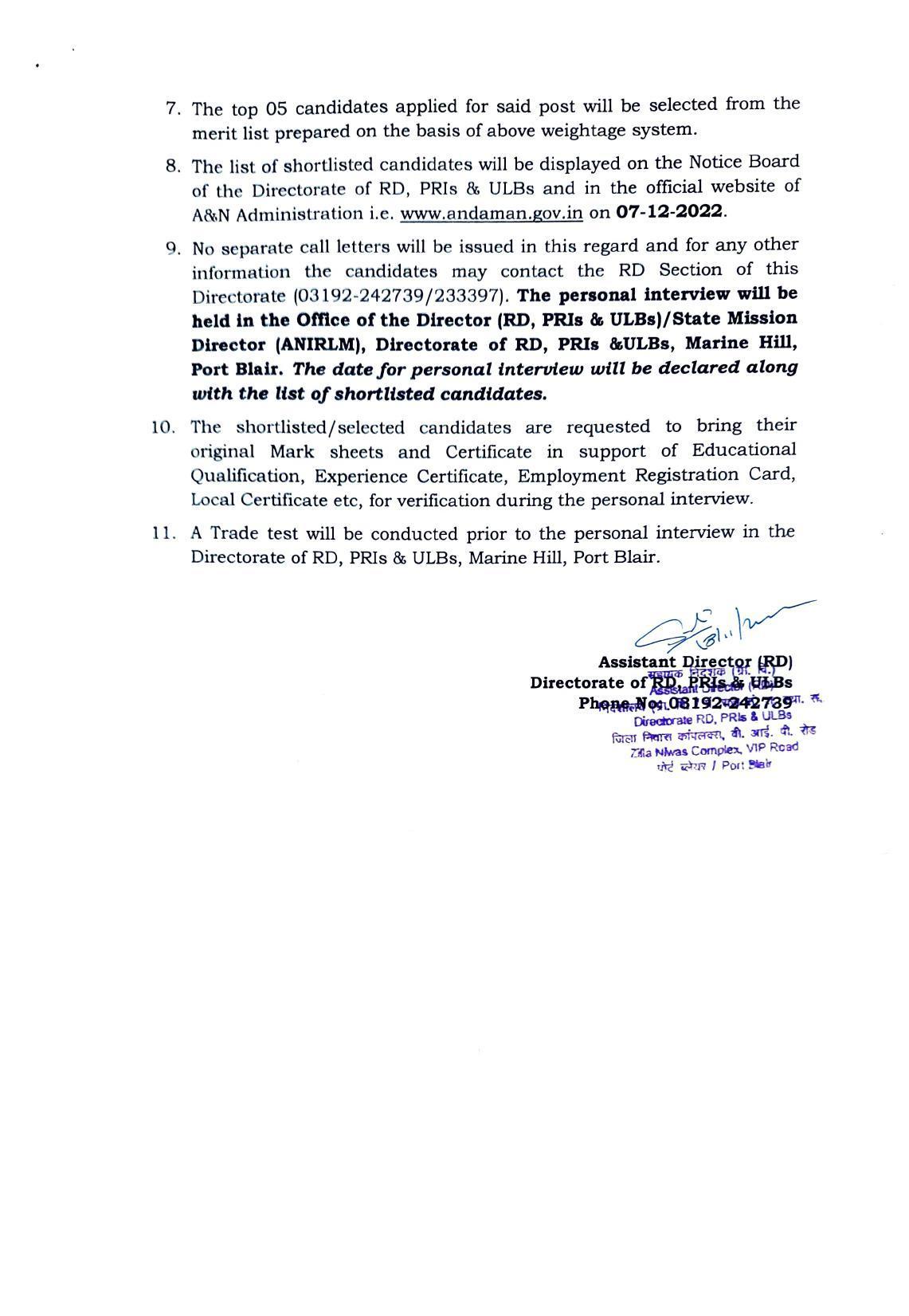 Andaman & Nicobar Administration Invites Application for Data Entry Operator Recruitment 2022 - Page 5