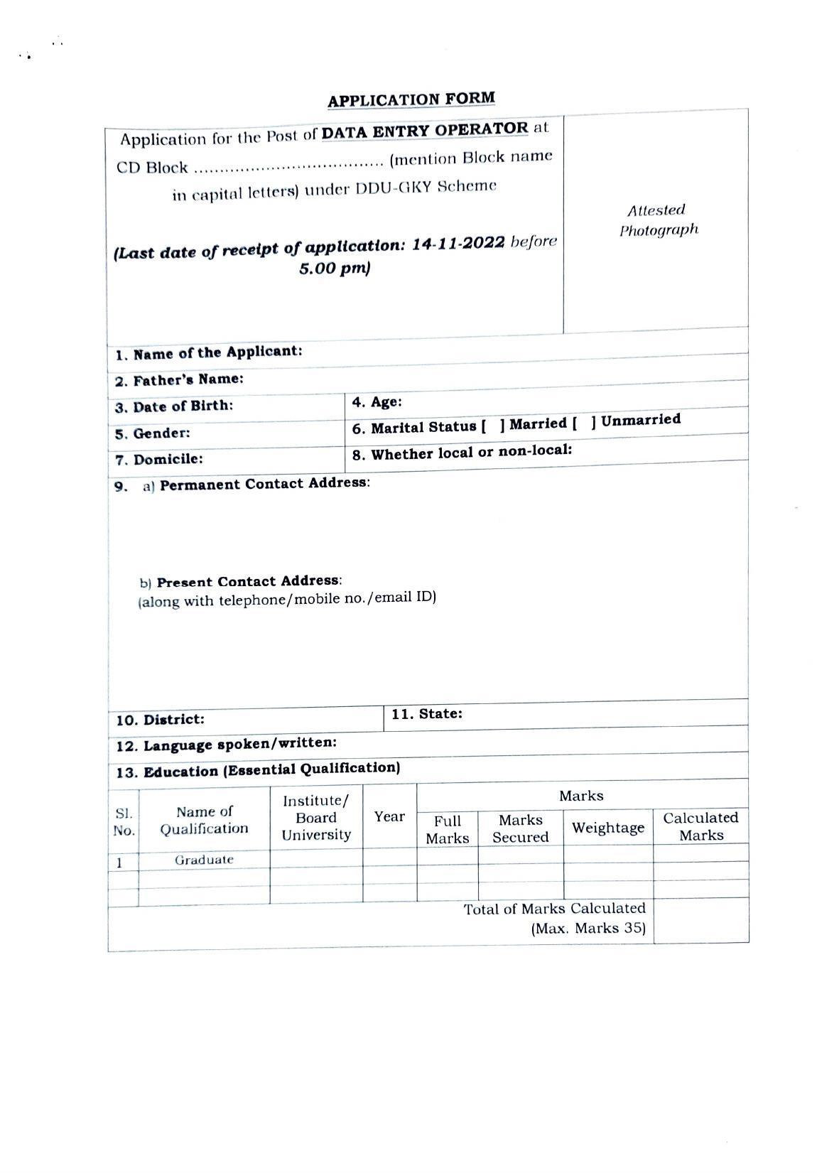 Andaman & Nicobar Administration Invites Application for Data Entry Operator Recruitment 2022 - Page 4
