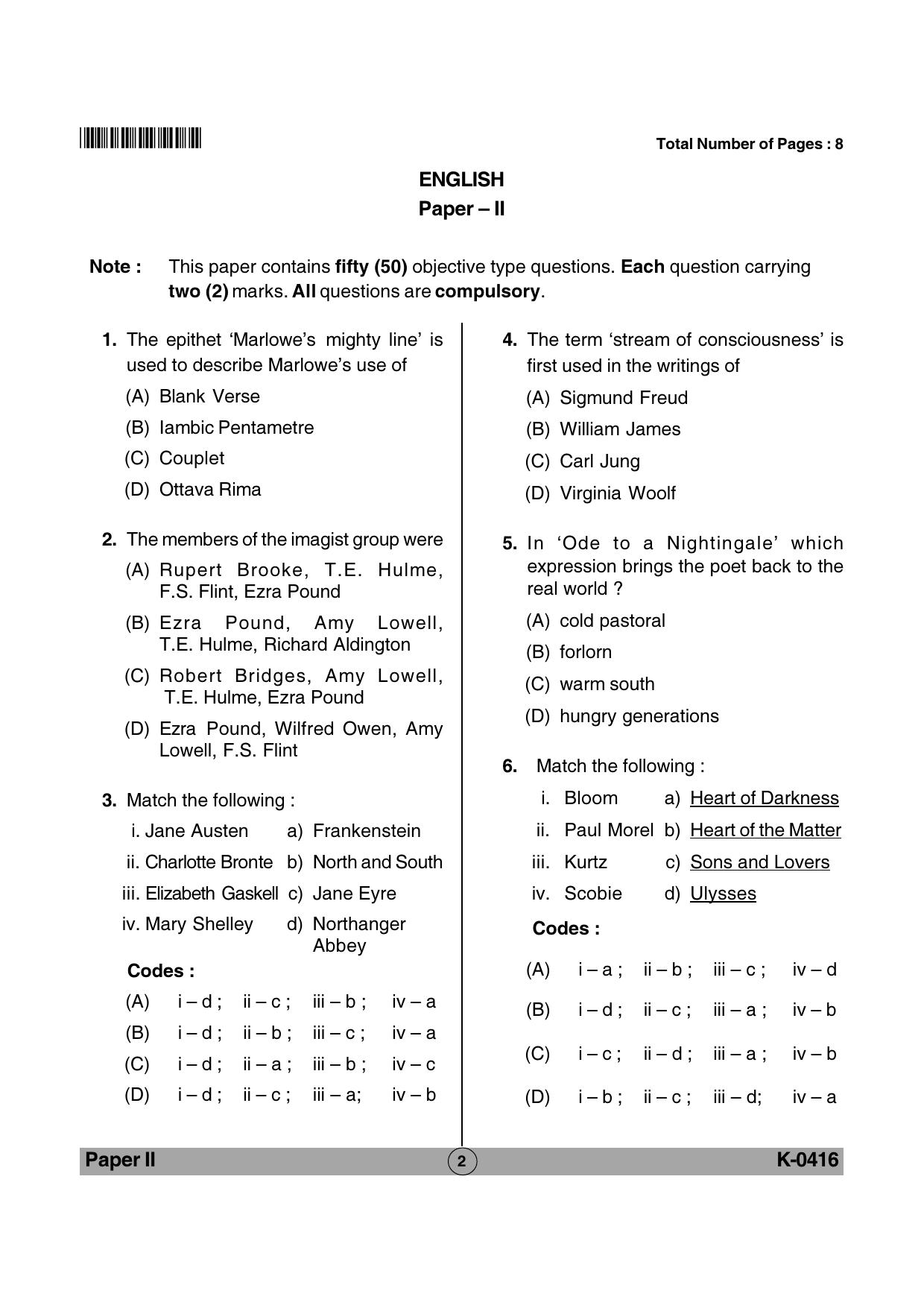VCRC General English Previous Papers - Page 2