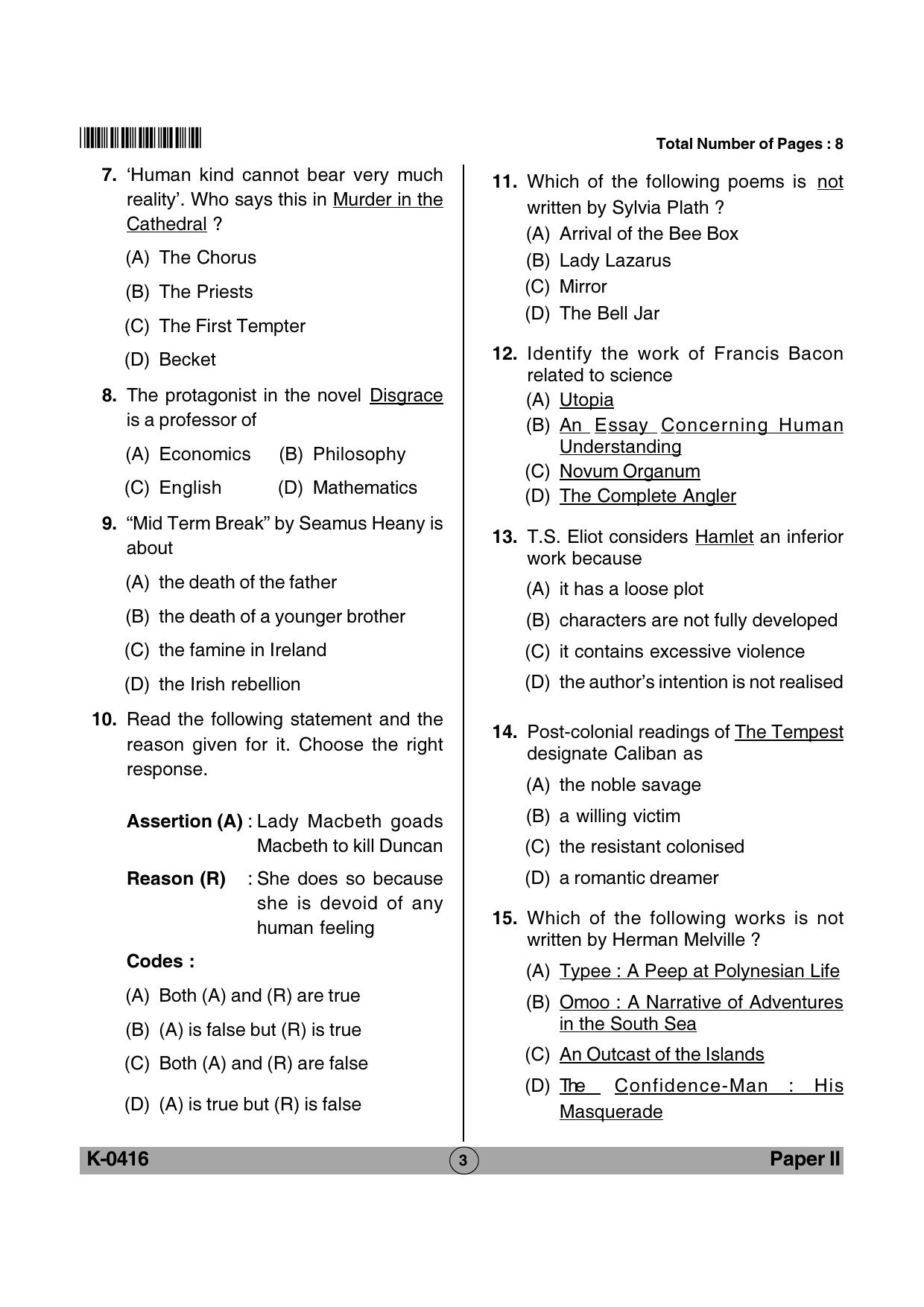VCRC General English Previous Papers - Page 3