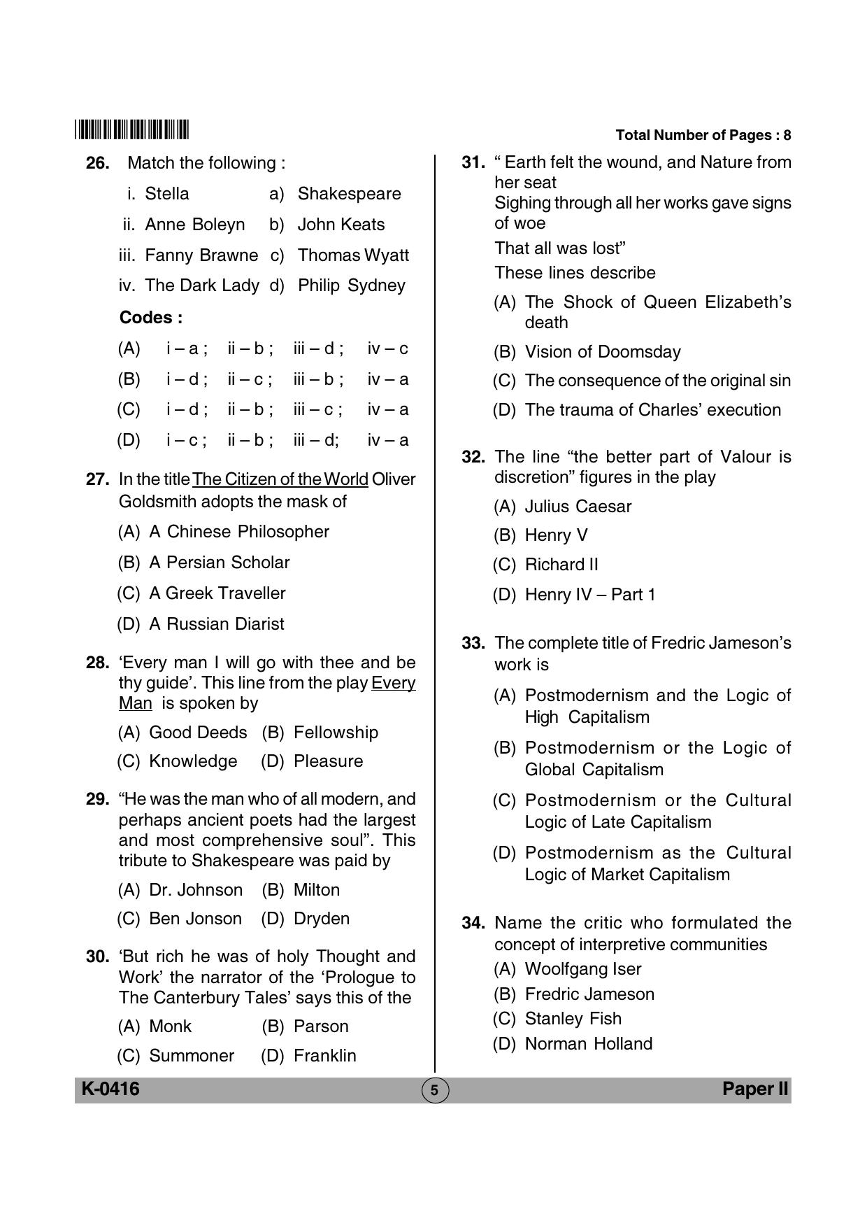 VCRC General English Previous Papers - Page 5