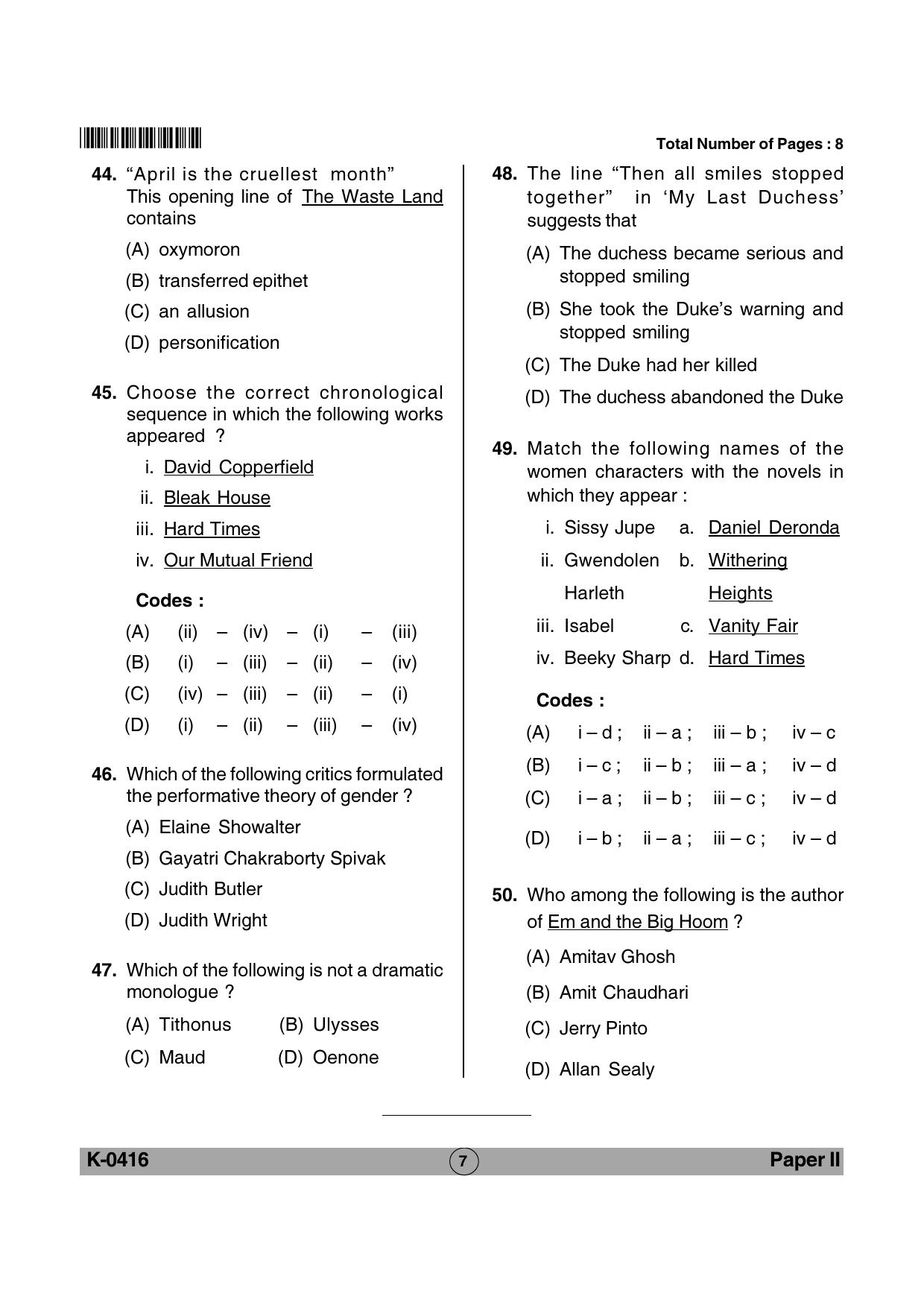 VCRC General English Previous Papers - Page 7