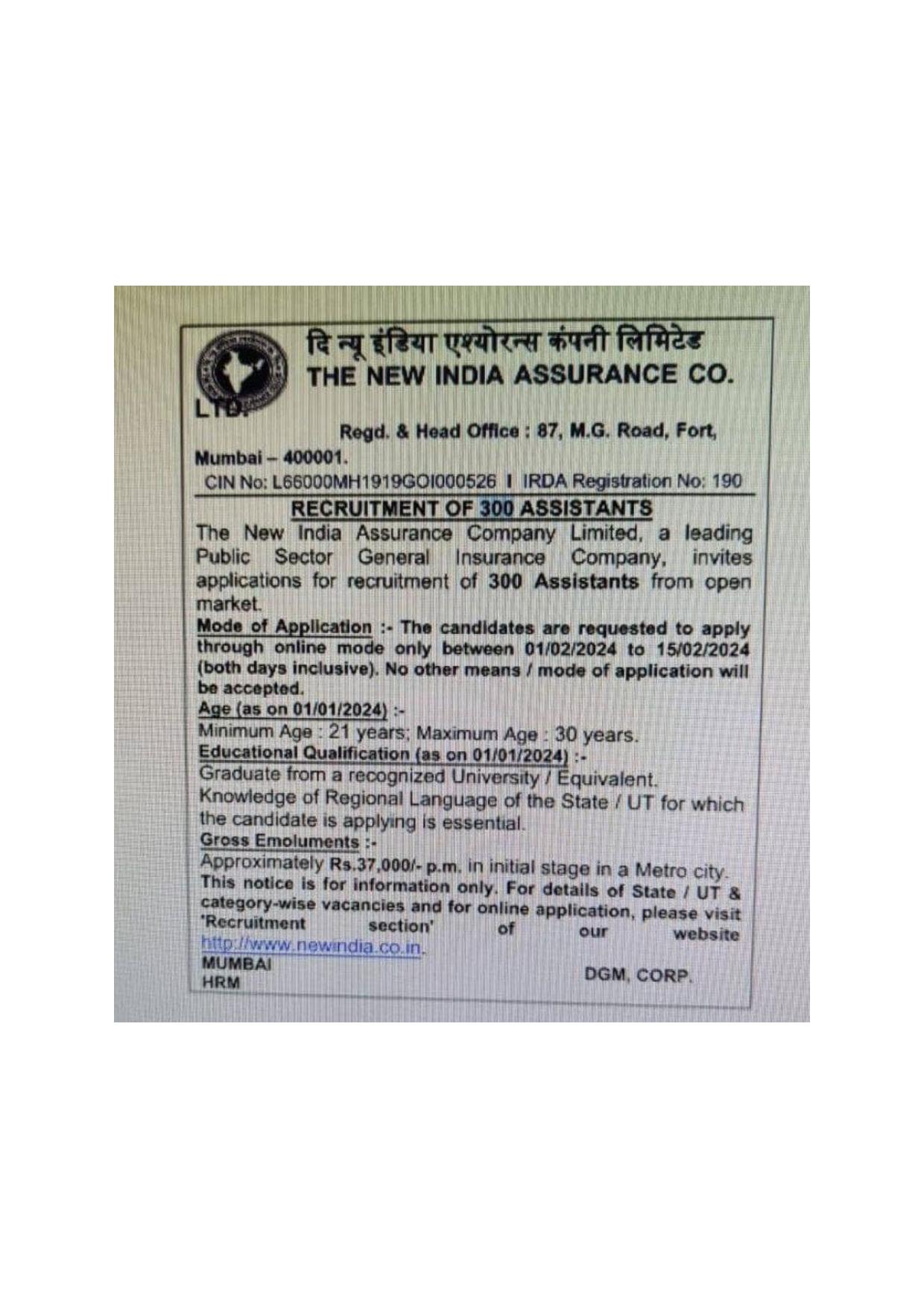 NIACL 300 Assistant Recruitment 2024 - Page 1