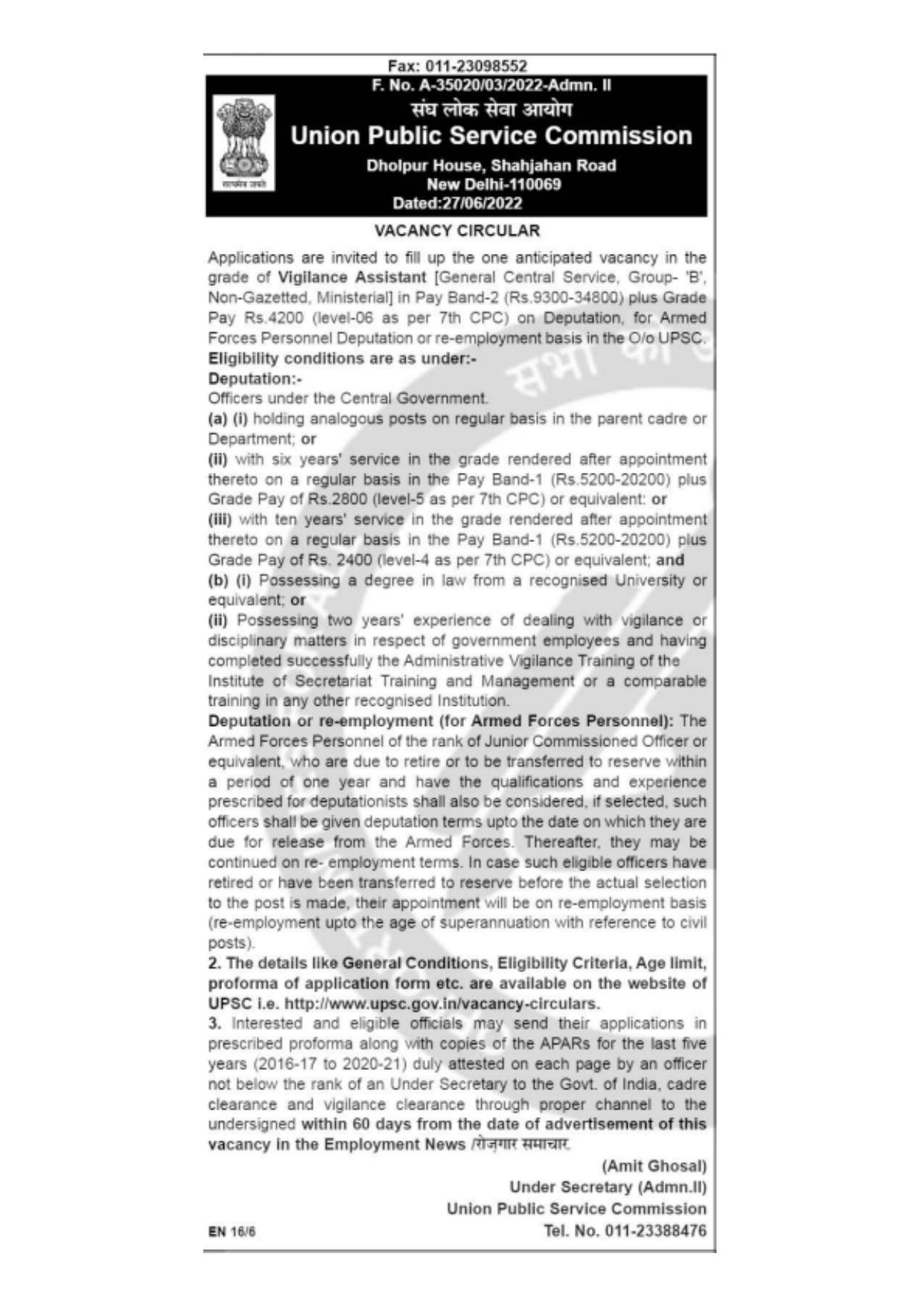 Union Public Service Commission Invites Application for Vigilance Officer Recruitment 2022 - Page 1