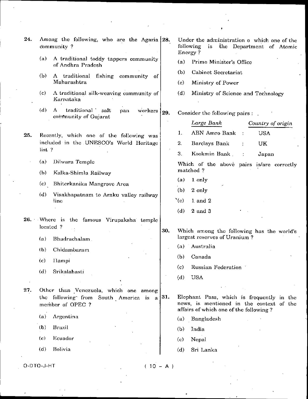 Bihar Vidhan Parishad General Studies Solved Papers - Page 10