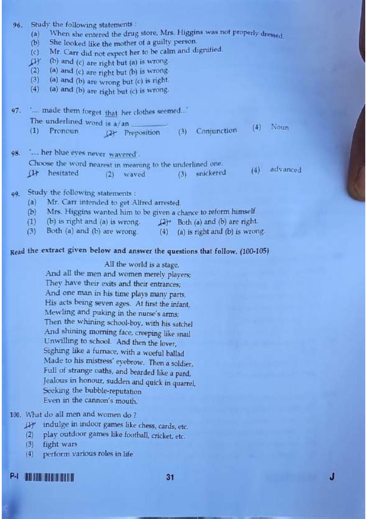 ctet paper 1 question paper SET J - Page 30