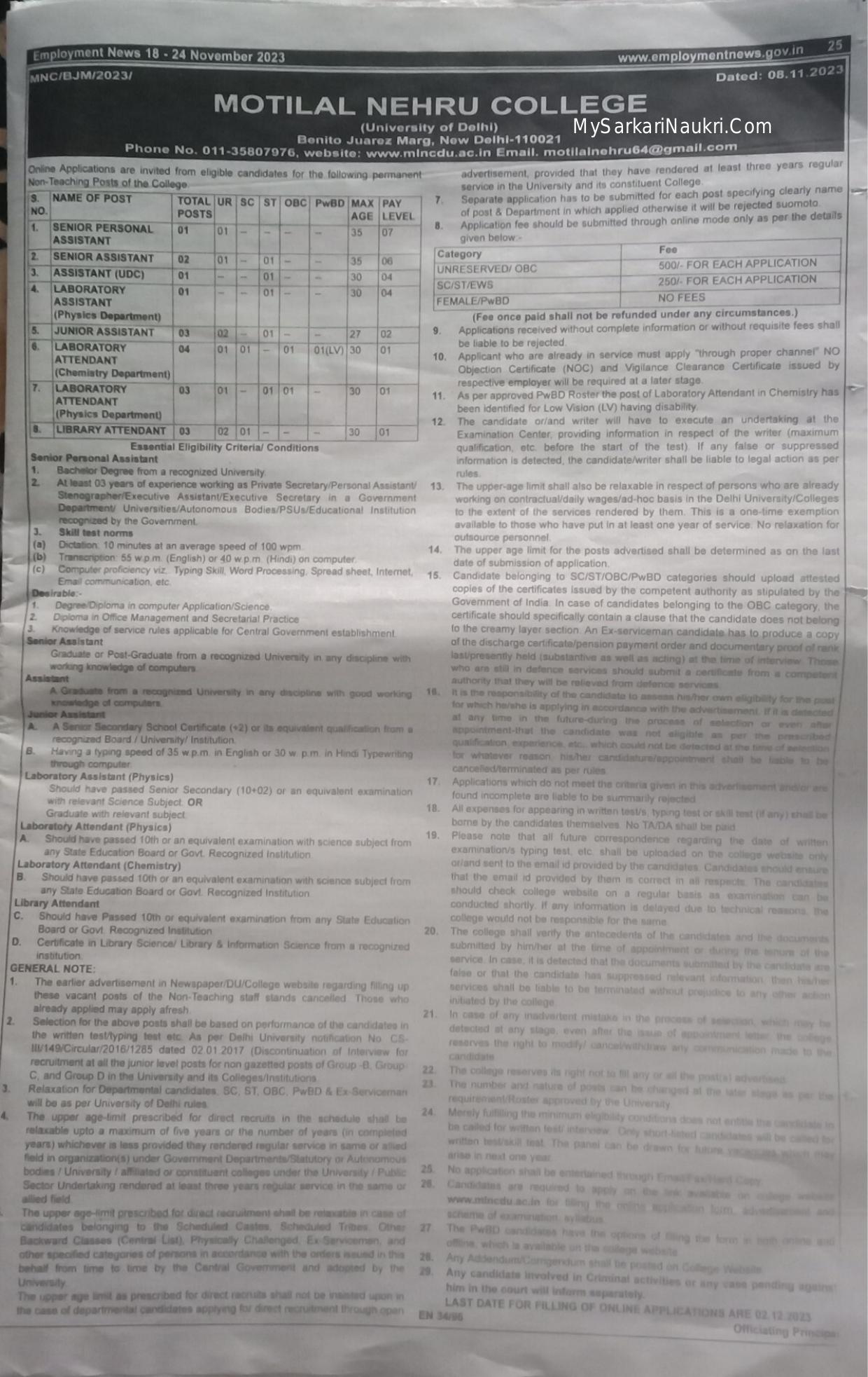 Motilal Nehru College Assistant and Various Posts Recruitment 2023 - Page 1