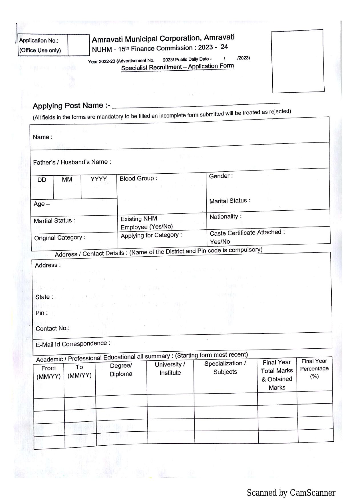 Amravati Municipal Corporation (AMC) ENT Specialist, Physician and Various Posts Recruitment 2023 - Page 2