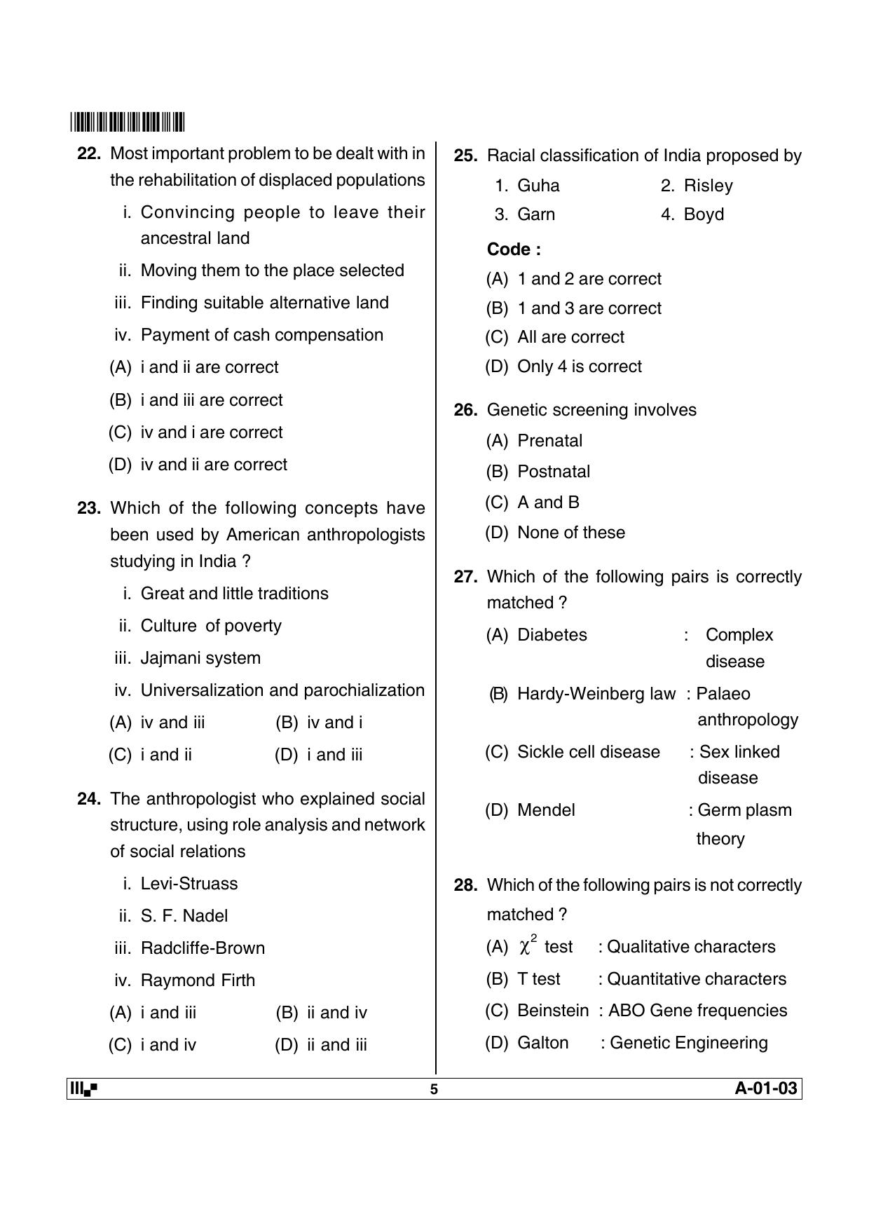 AP State Eligibility Test ANTHROPOLOGY Question Paper PDF - Page 5