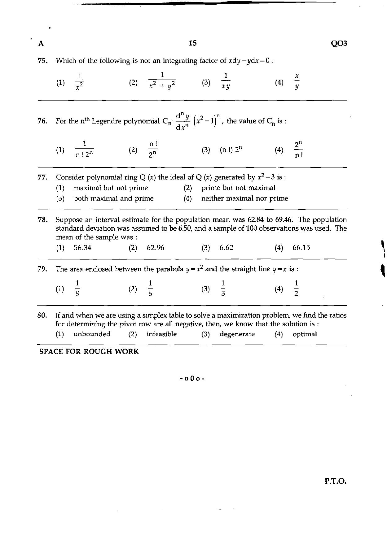 Bihar Vidhan Parishad Mathematics Practice Papers - Page 15