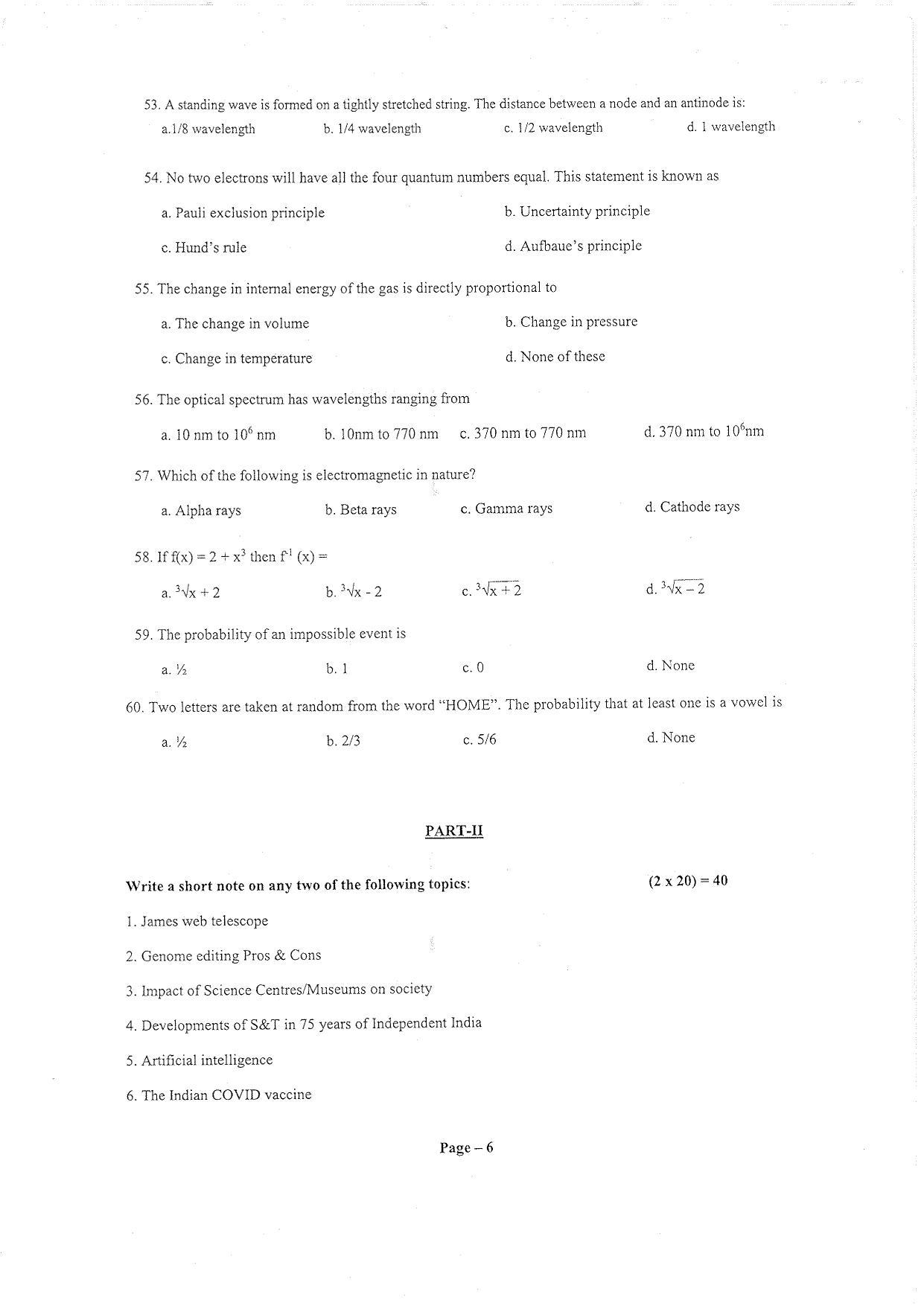Question Paper of Education Assistant ‘A’ - Page 6