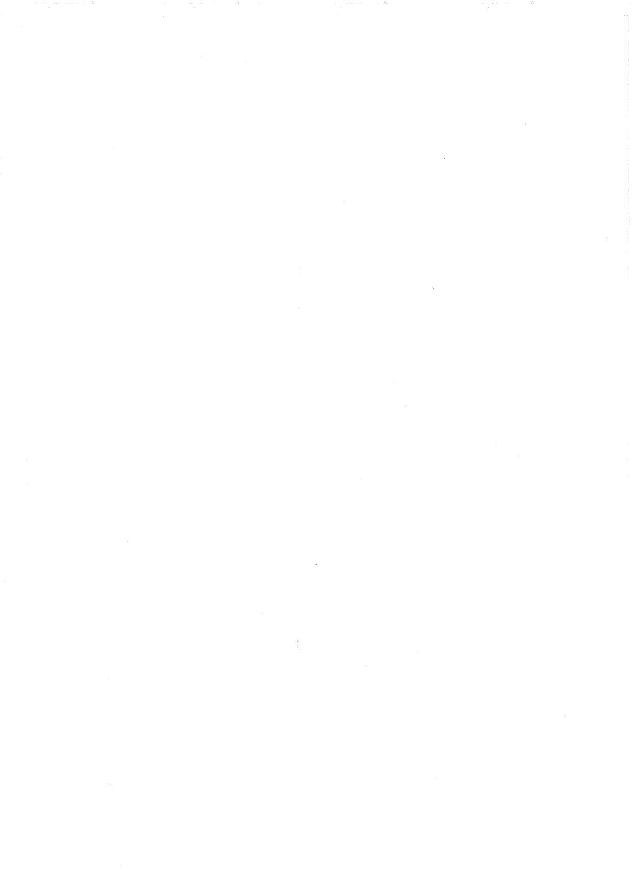 Question Paper of Exhibition Assistant ‘A’ - Page 2