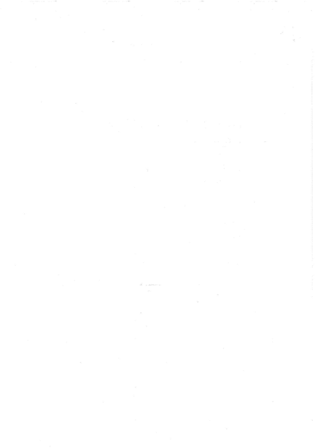 Question Paper of Exhibition Assistant ‘A’ - Page 6