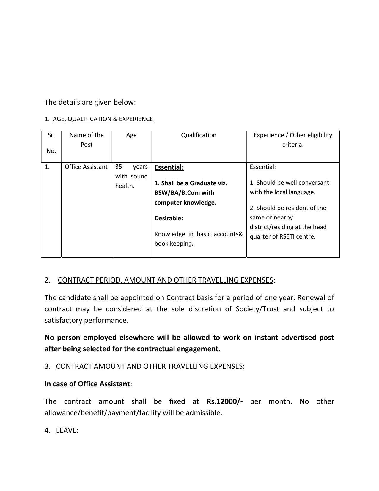 Central Bank of India Office Assistant Recruitment 2022 - Page 2