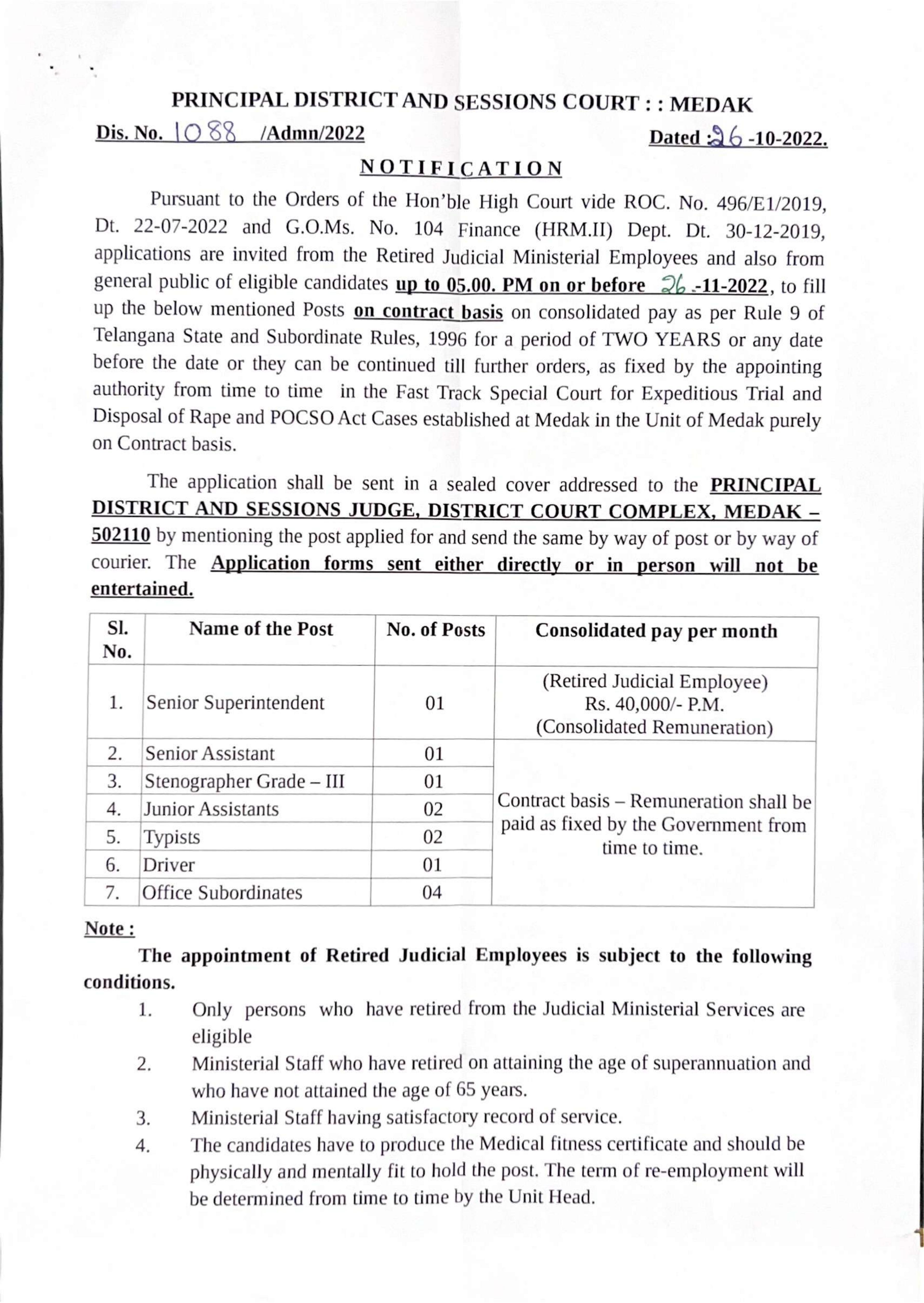 District Court Medak Recruitment 2022 for 12 Senior Superintendent, Senior Assistant, More Vacancies - Page 3