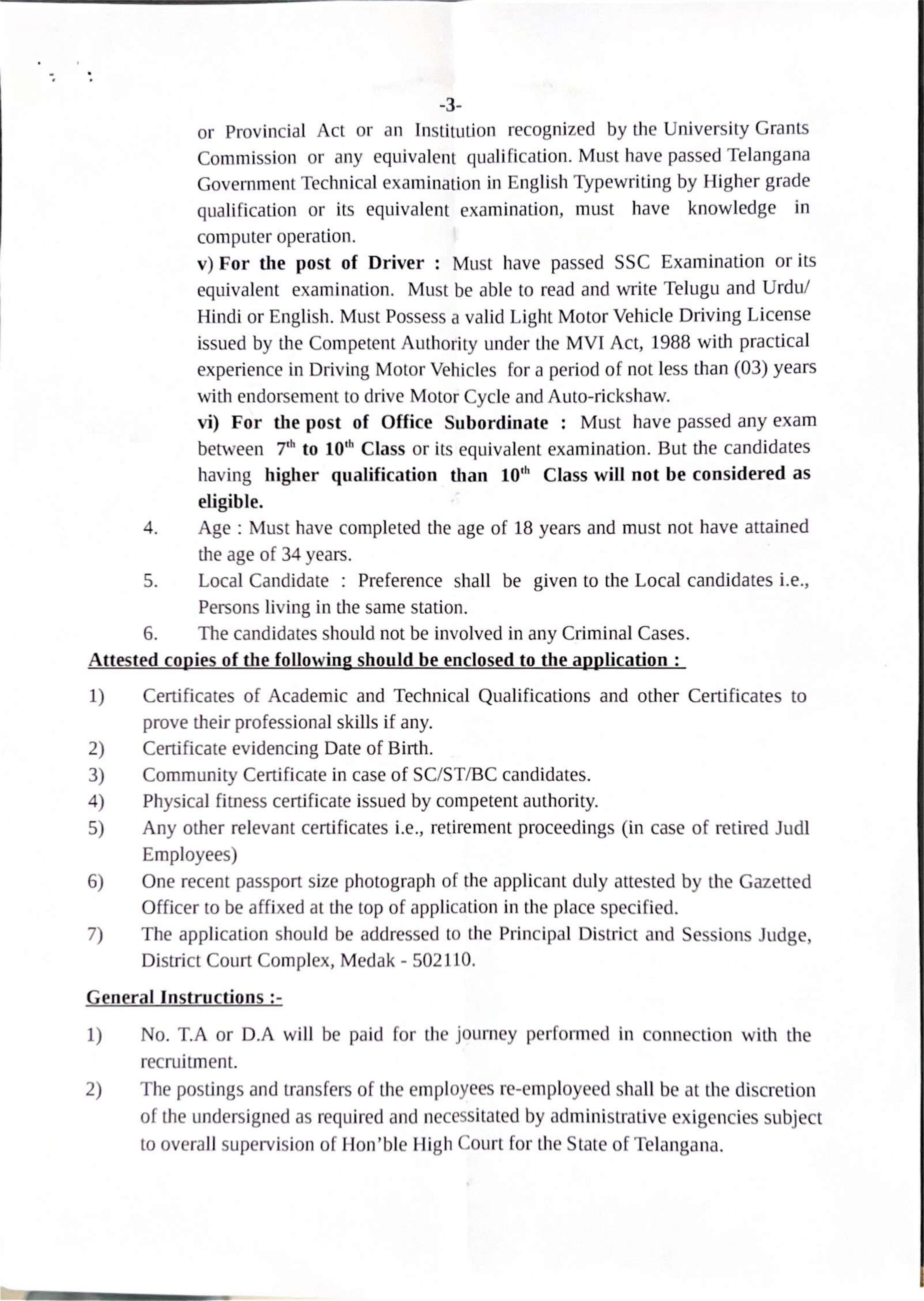 District Court Medak Recruitment 2022 for 12 Senior Superintendent, Senior Assistant, More Vacancies - Page 2
