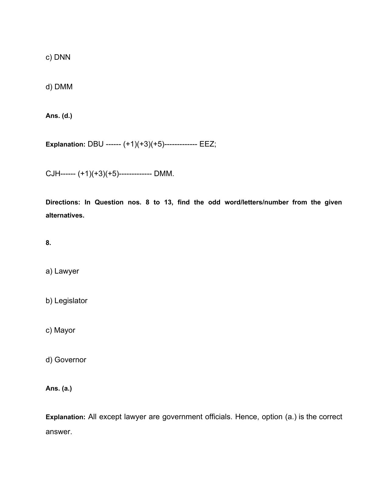 HSSC Salesman Reasoning / General Intelligence Question Papers - Page 6