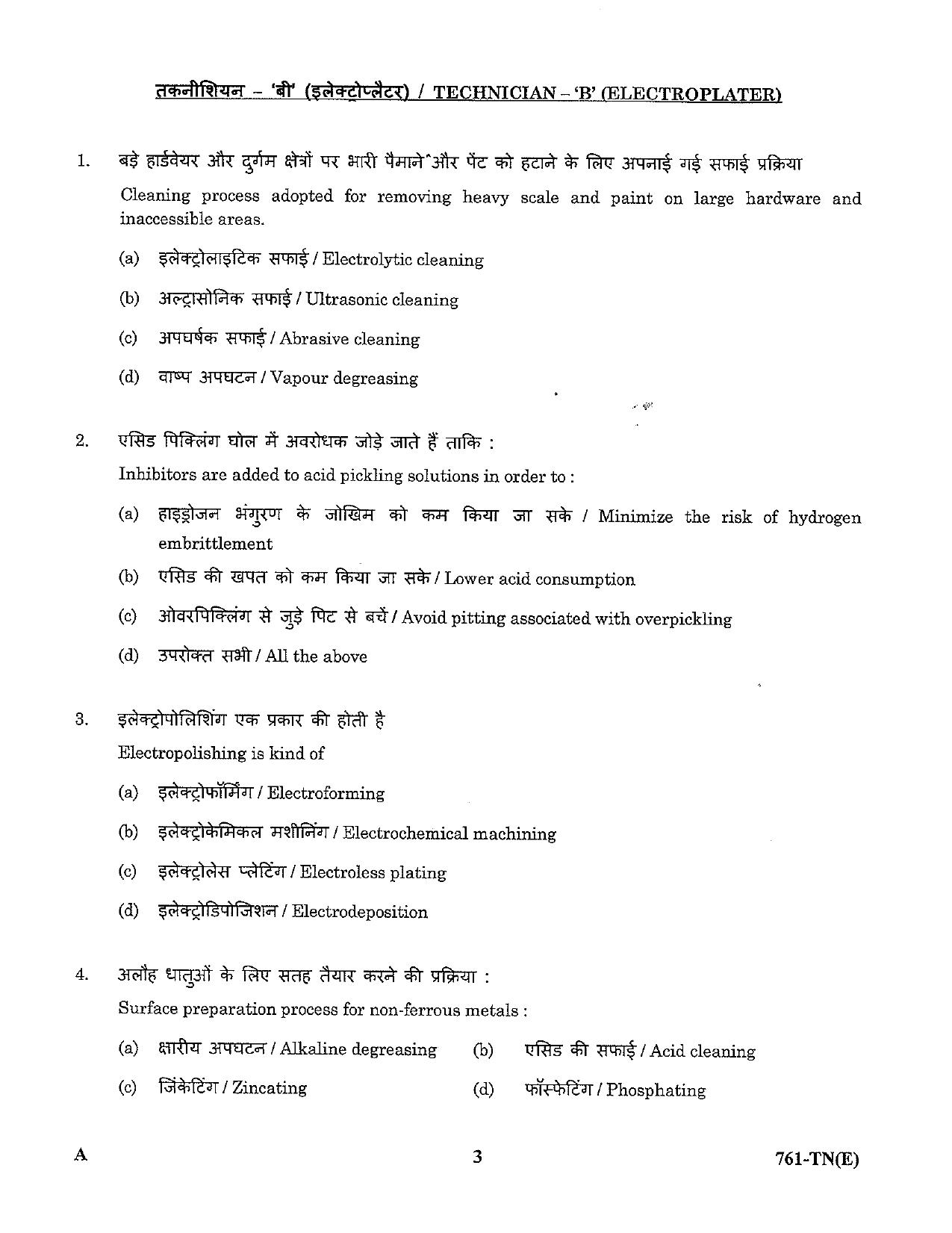 LPSC Technician ‘B’ (Electroplater) 2023 Question Paper - Page 3