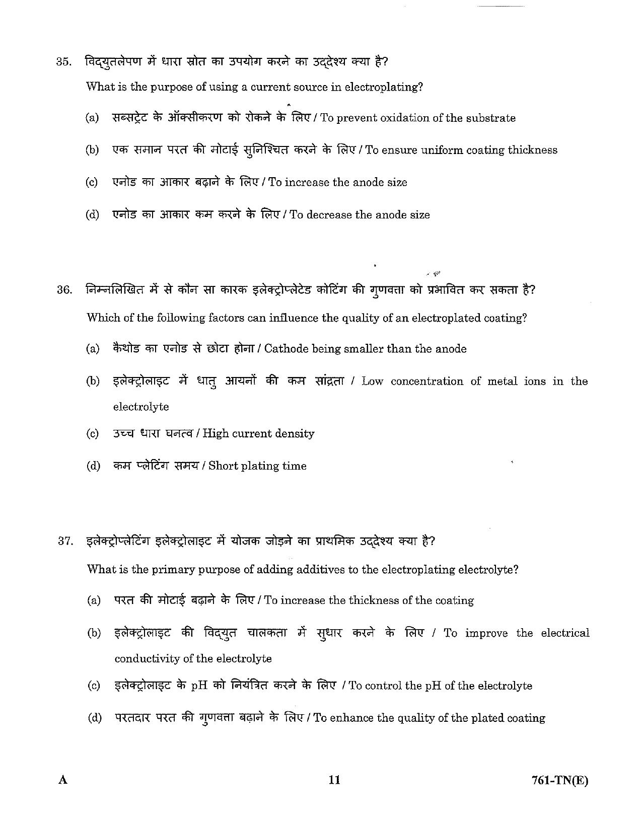 LPSC Technician ‘B’ (Electroplater) 2023 Question Paper - Page 11