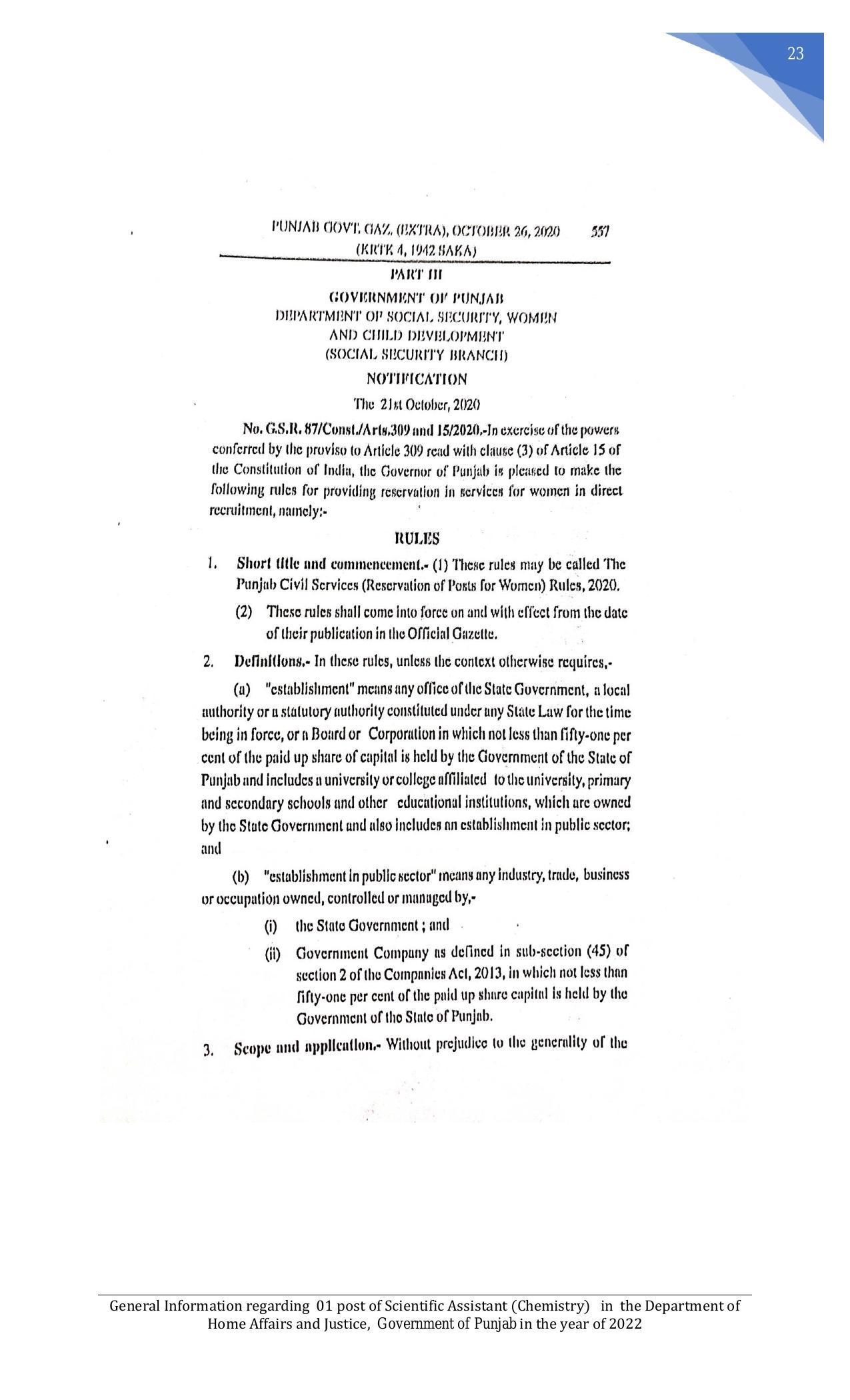 Punjab Public Service Commission Invites Application for Scientific Assistant Recruitment 2022 - Page 16