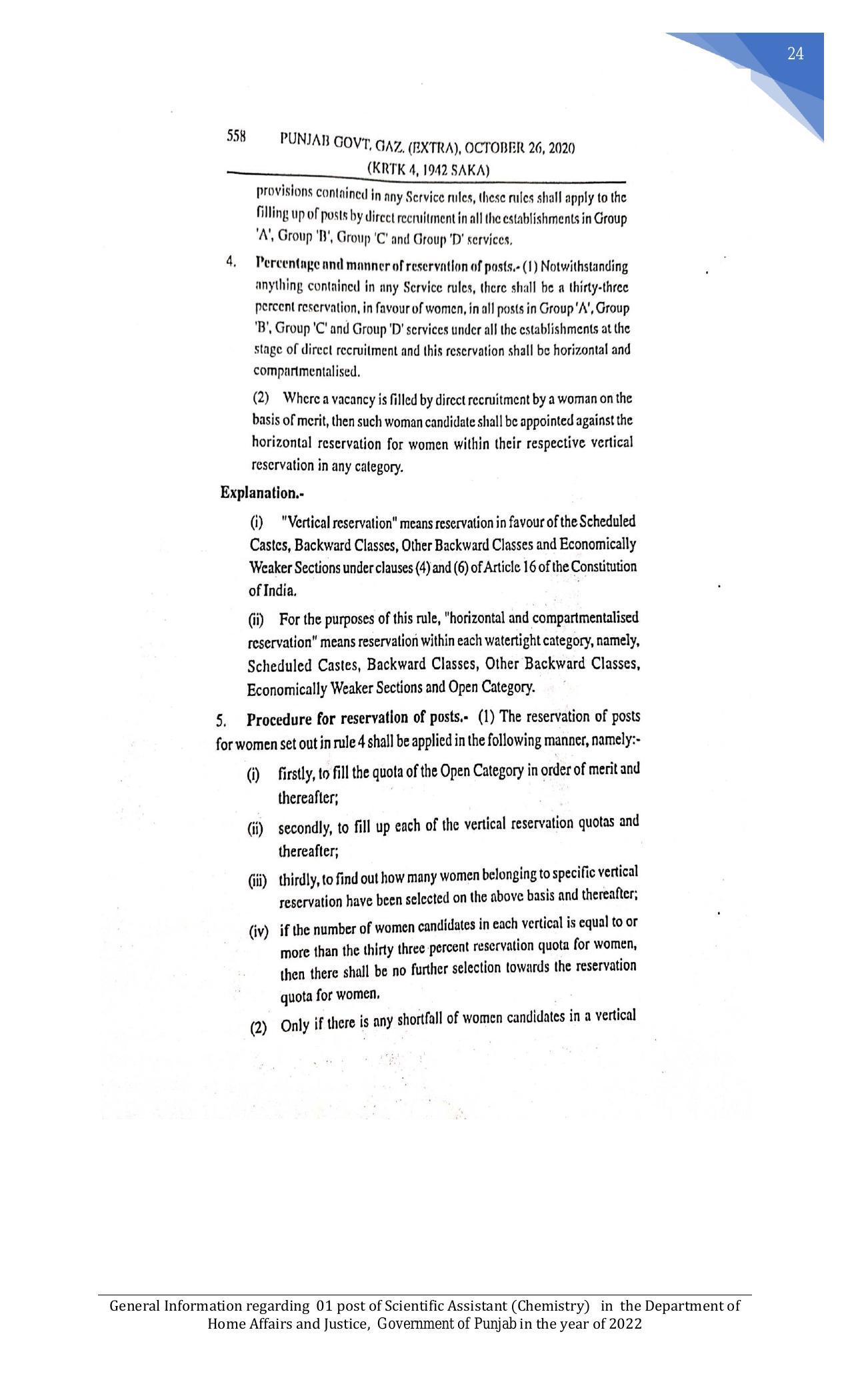 Punjab Public Service Commission Invites Application for Scientific Assistant Recruitment 2022 - Page 5