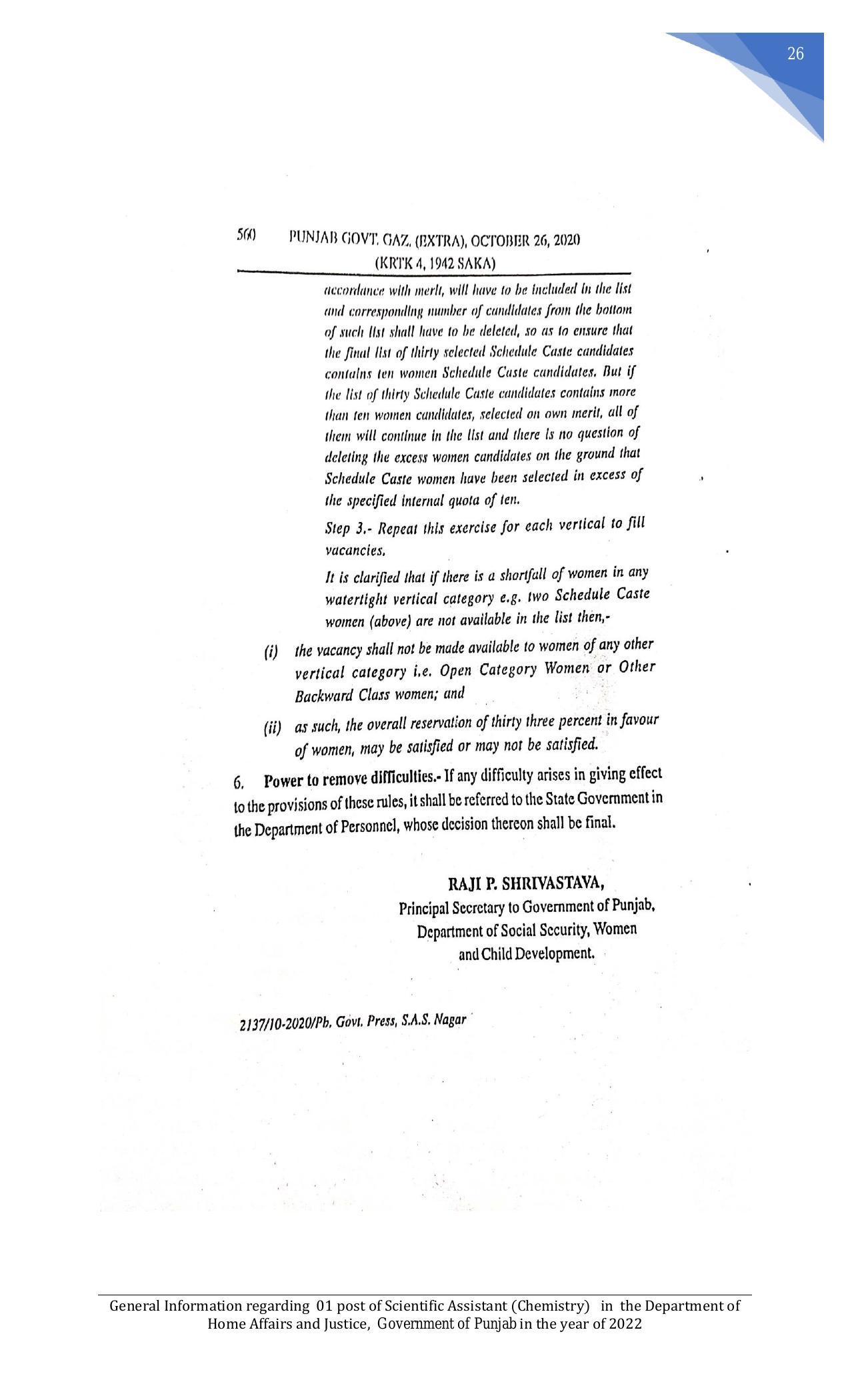 Punjab Public Service Commission Invites Application for Scientific Assistant Recruitment 2022 - Page 34