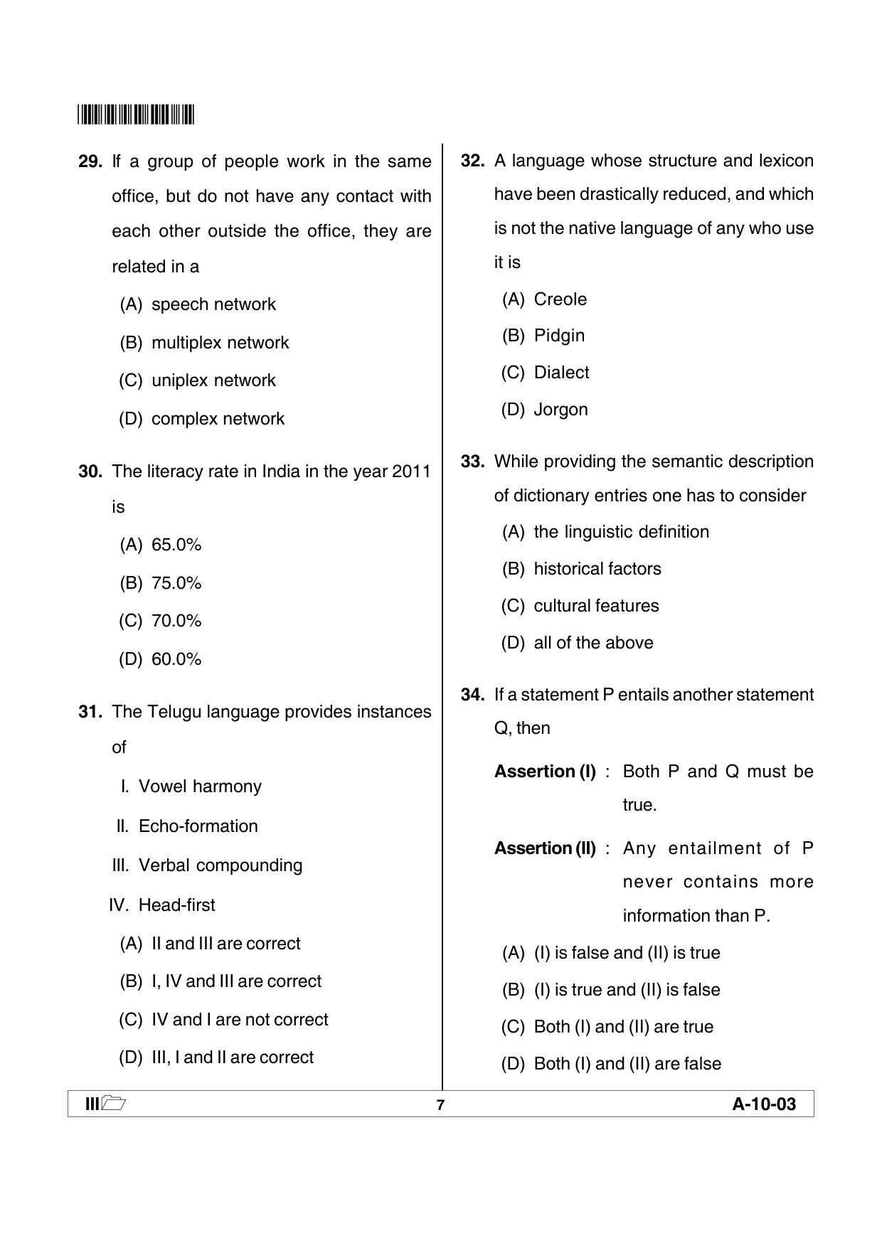 AP SET LINGUISTICS Question Paper PDF - Page 7