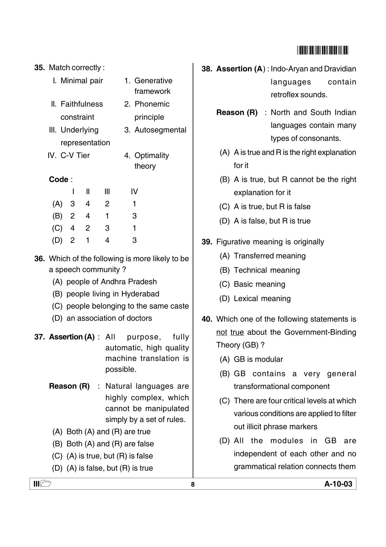 AP SET LINGUISTICS Question Paper PDF - Page 8